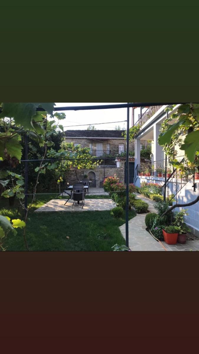 Garden Guest House