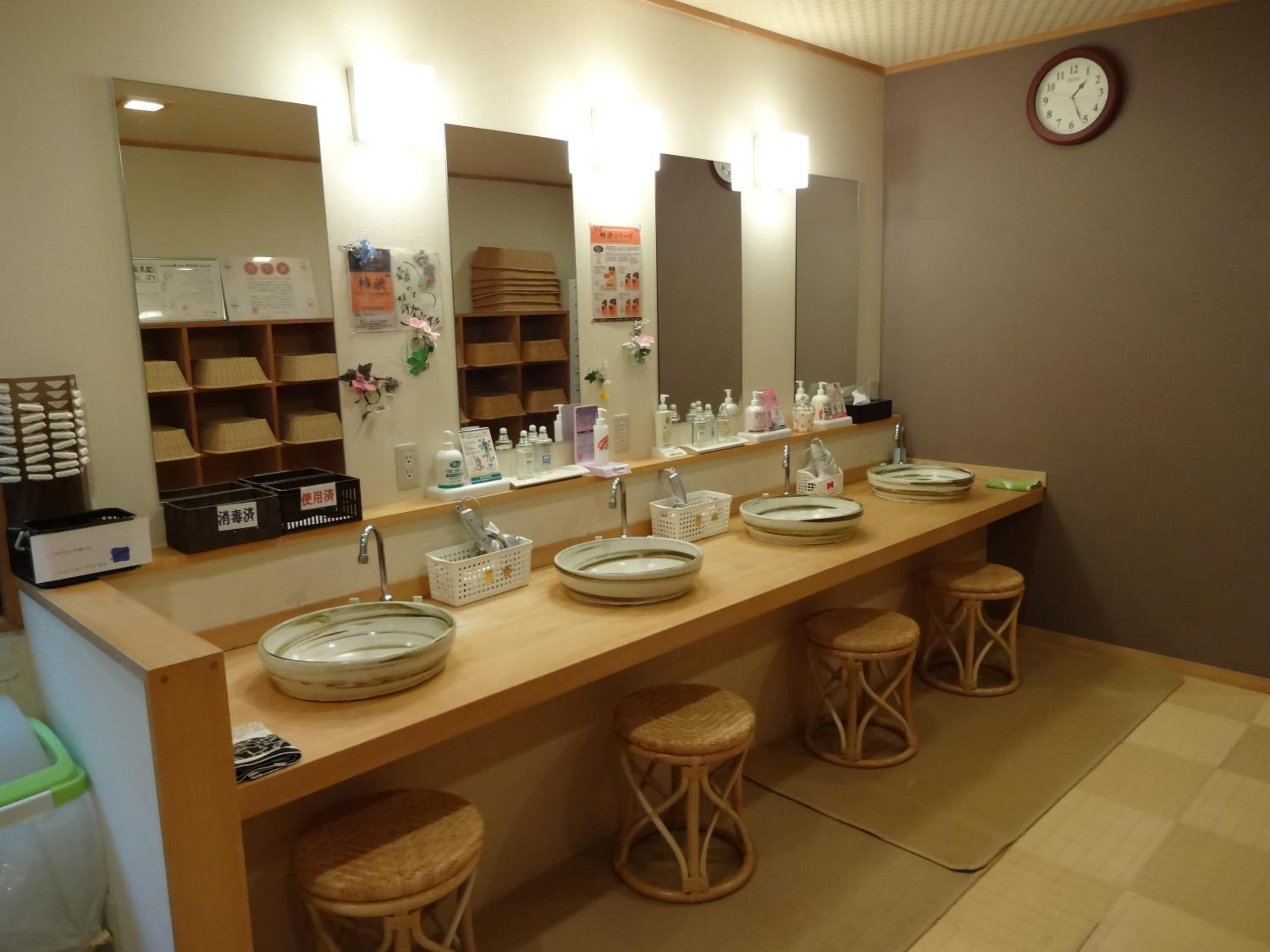Kusatsu Skyland Hotel