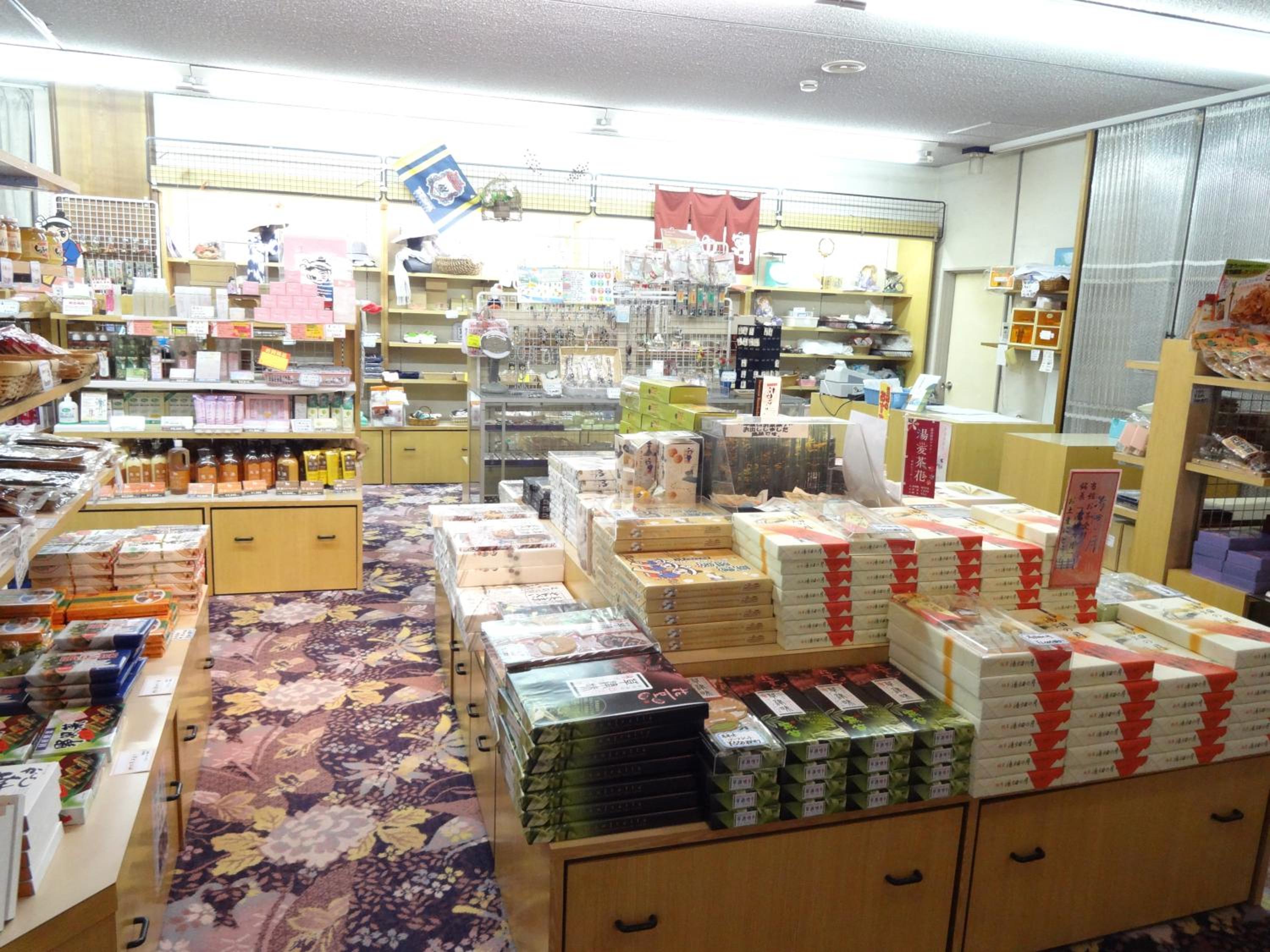 Kusatsu Skyland Hotel