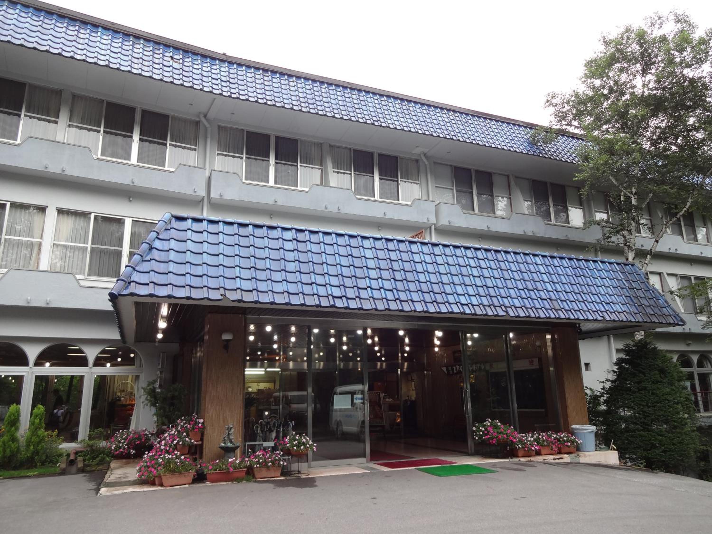Kusatsu Skyland Hotel
