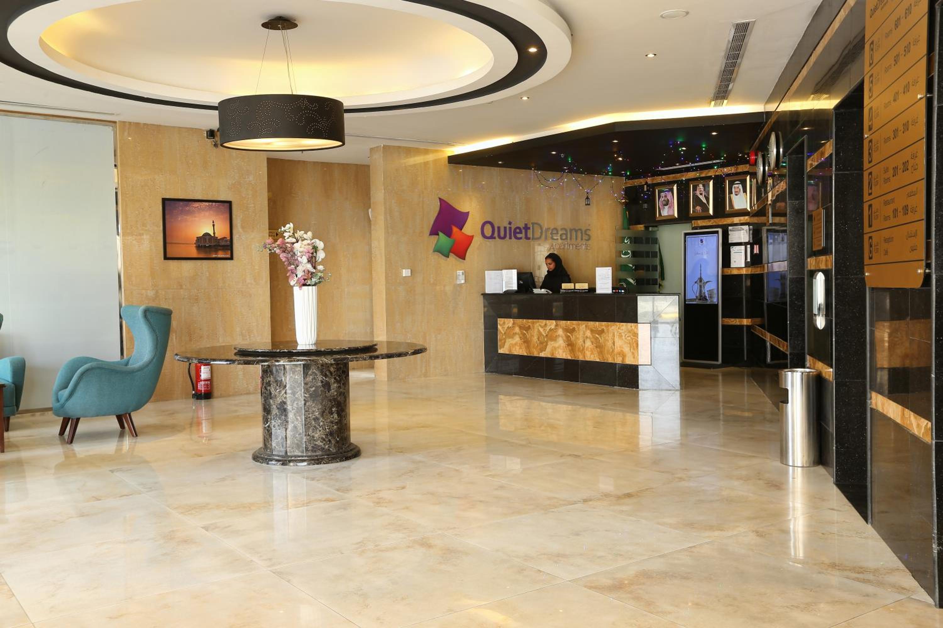 Foto 18 de 60 de Quiet Dreams - Serviced Apartments King abdul Aziz Street Branch