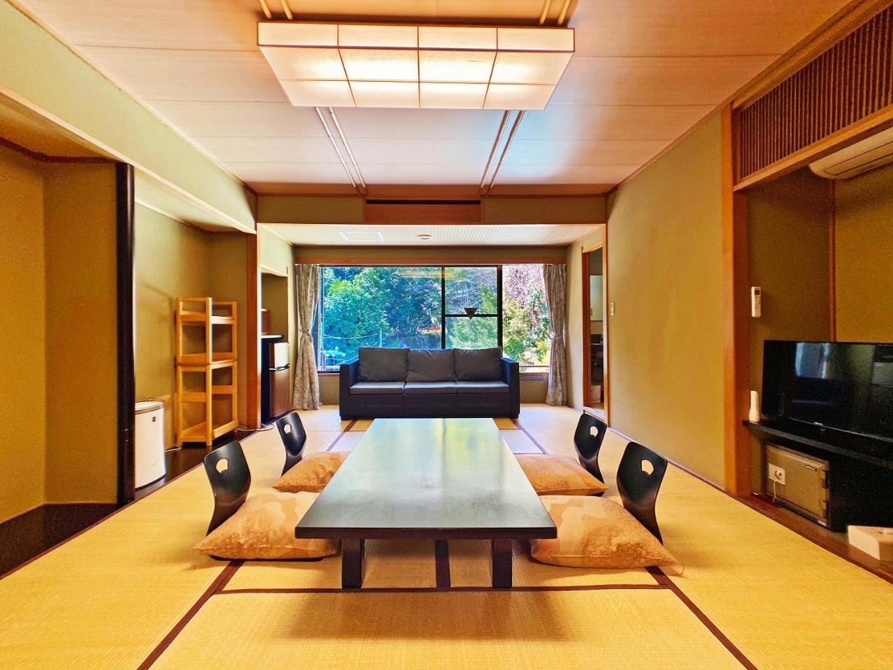 Honjin