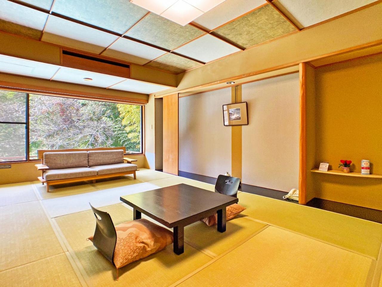 Honjin