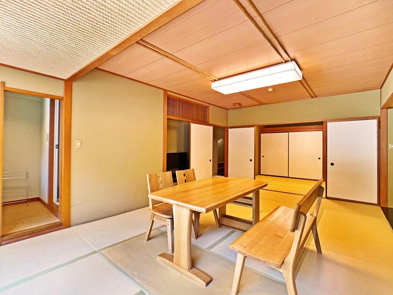 Honjin