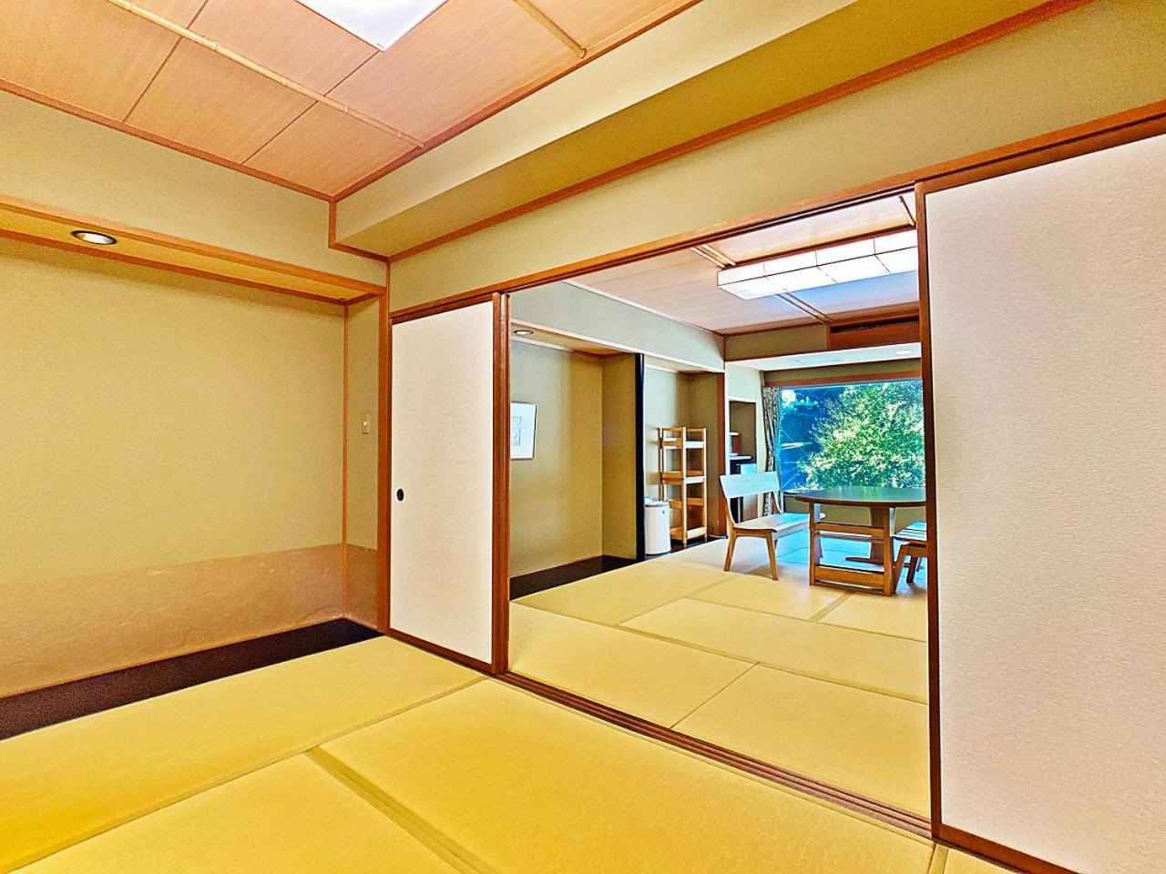 Honjin