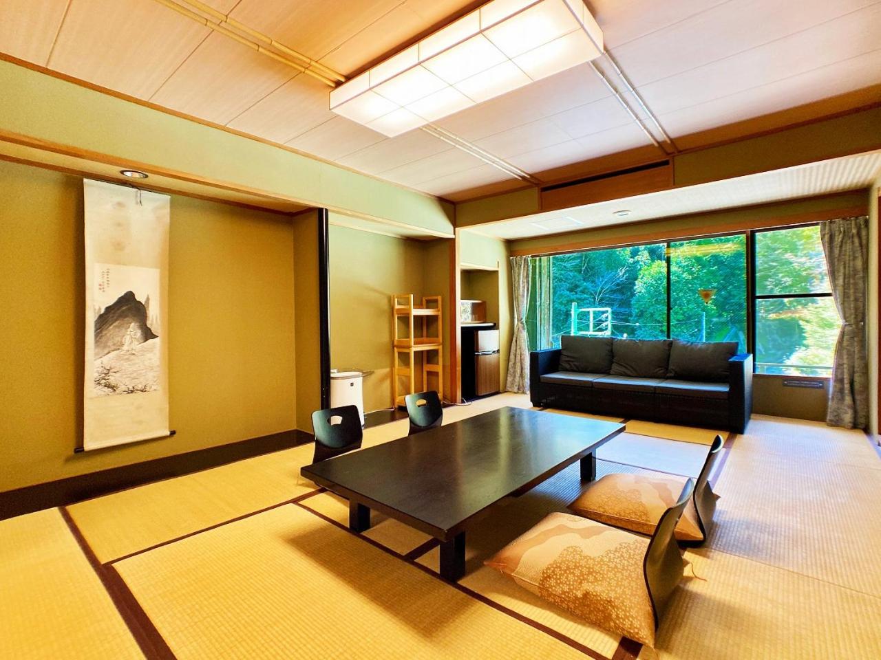 Honjin
