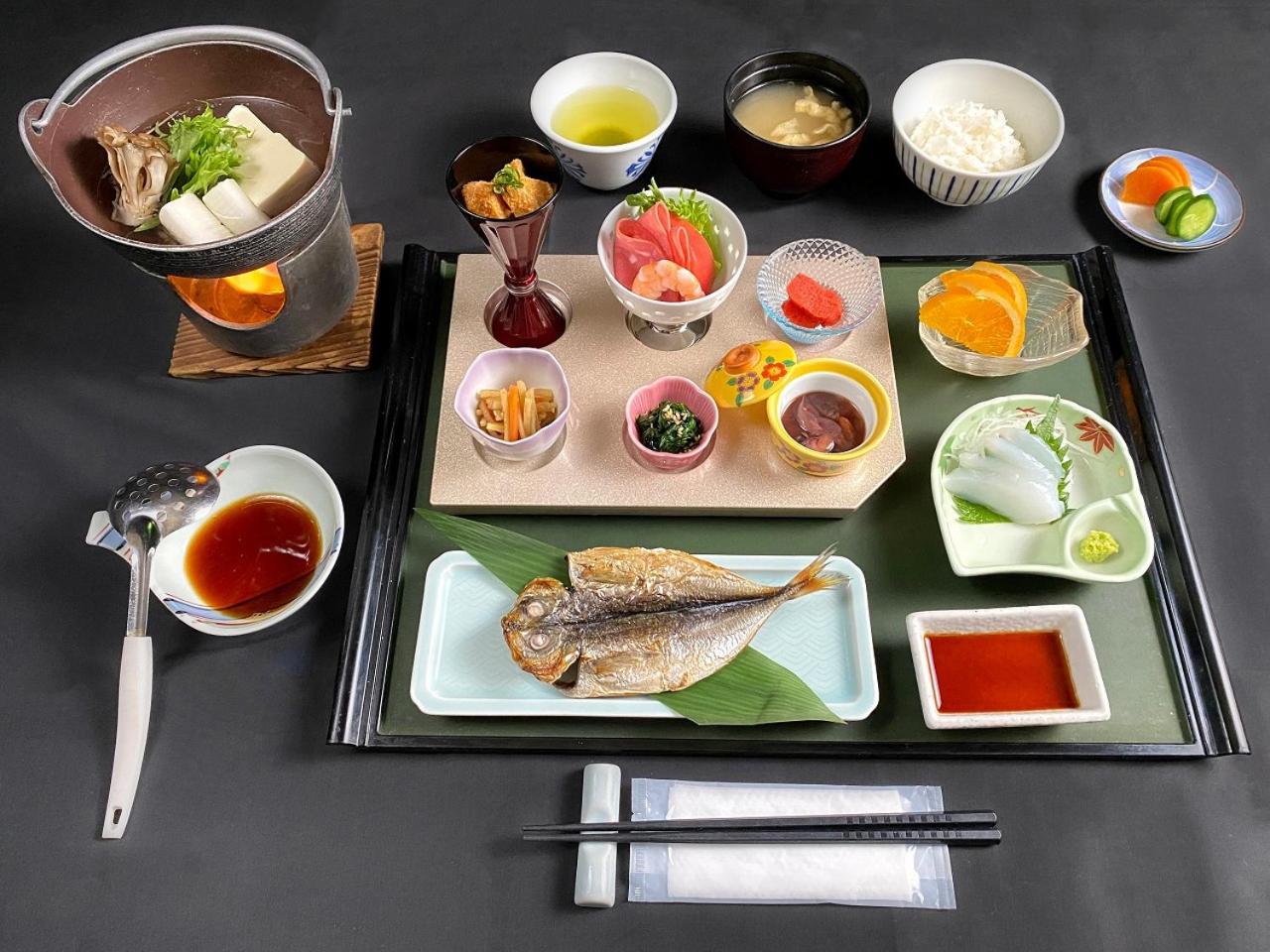 Honjin