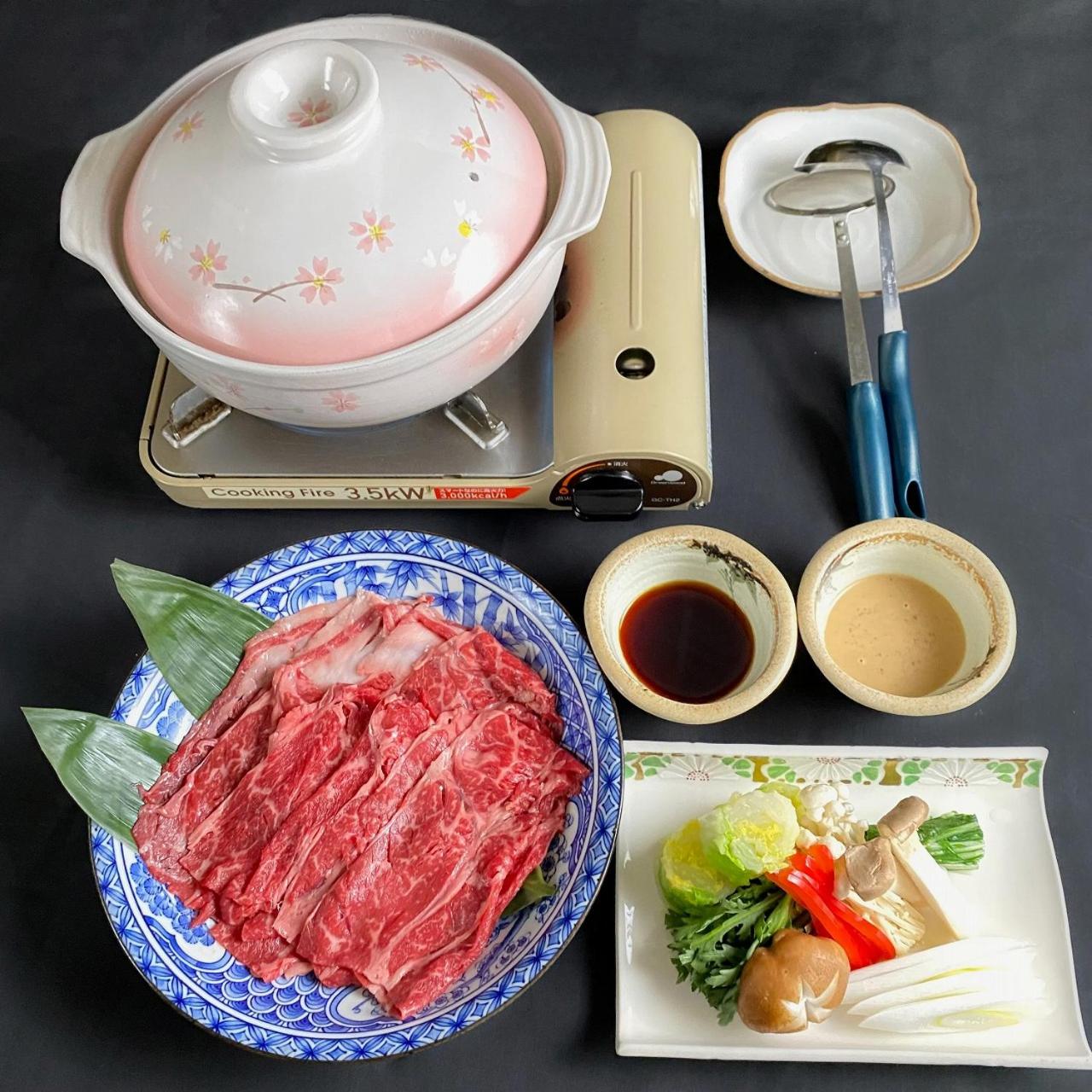Honjin