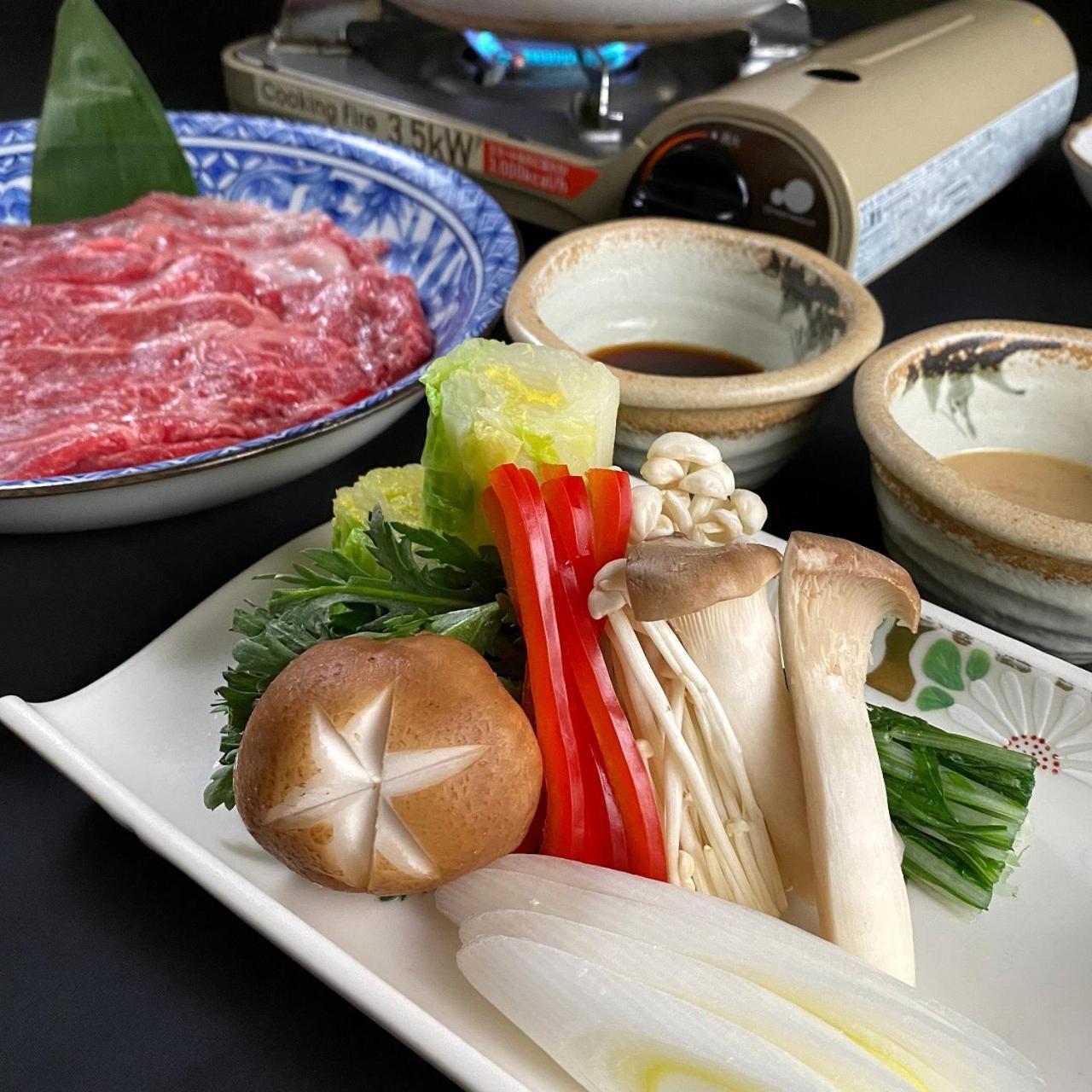 Honjin