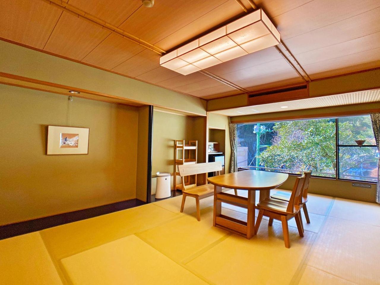 Honjin