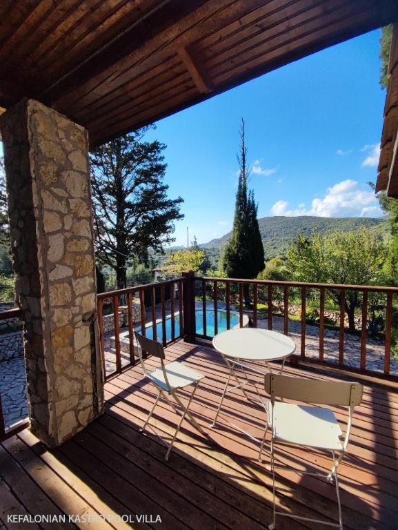 Kefalonian Luxury Villas