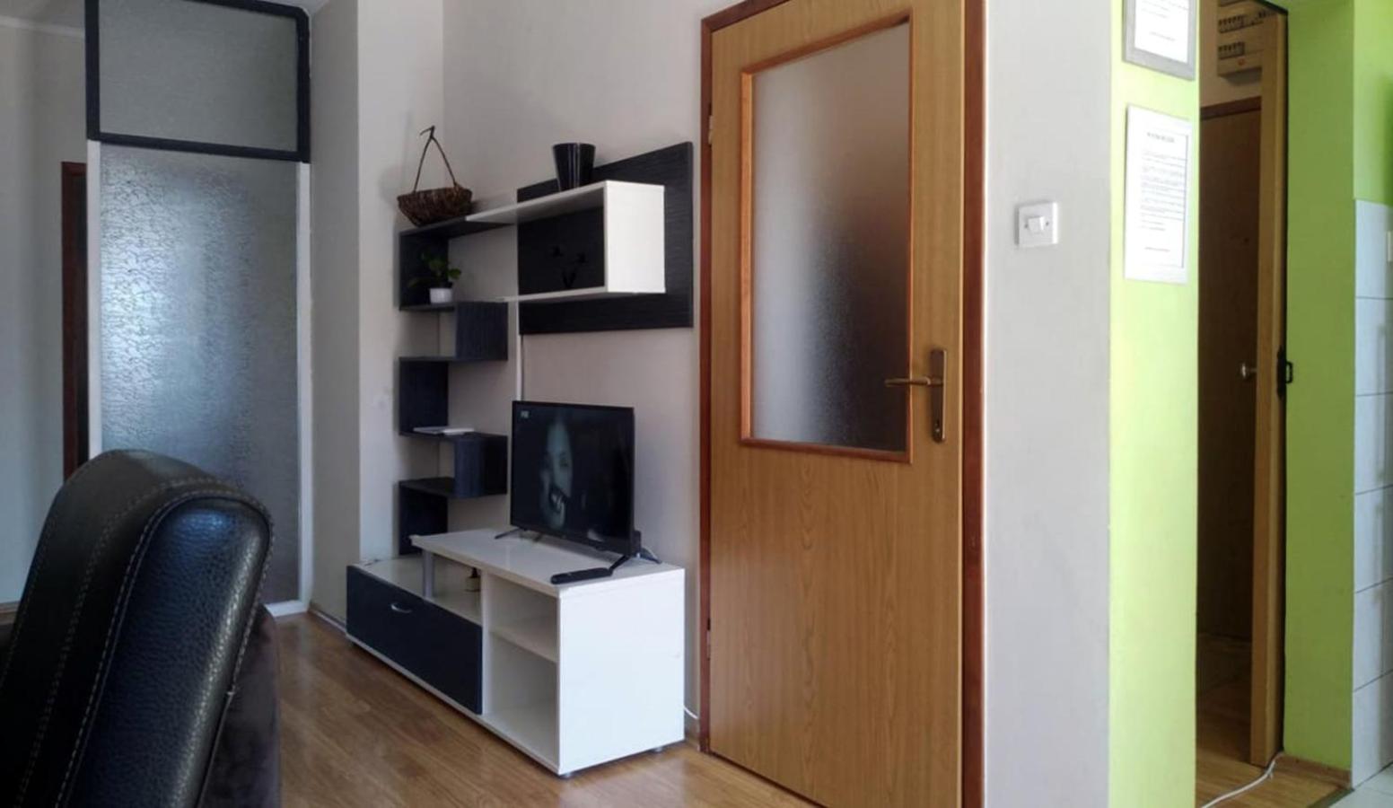 Arka za odmor- Mostar
