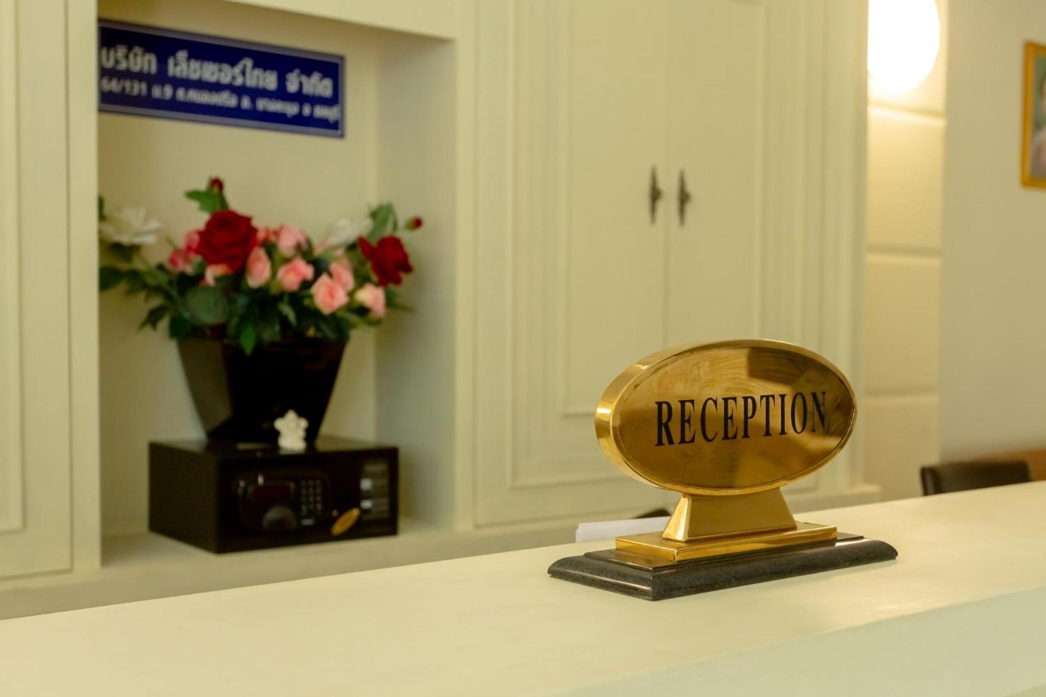 hotel reception