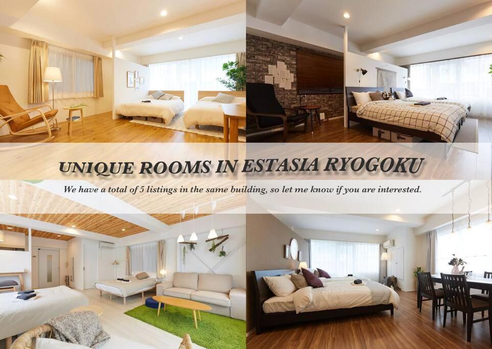 Hotel Estasia Ryogoku