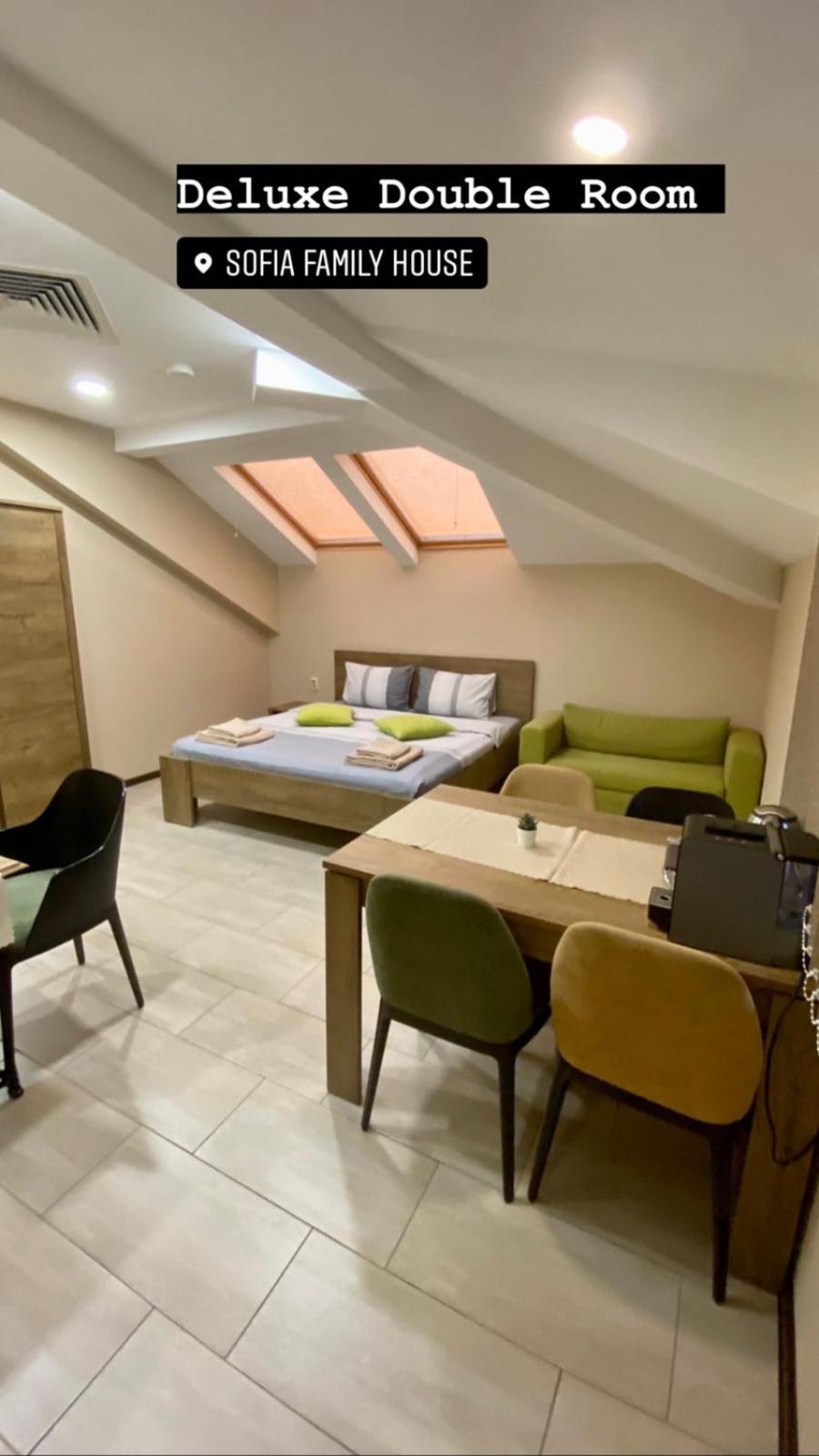 Sofia Family House - Free Parking