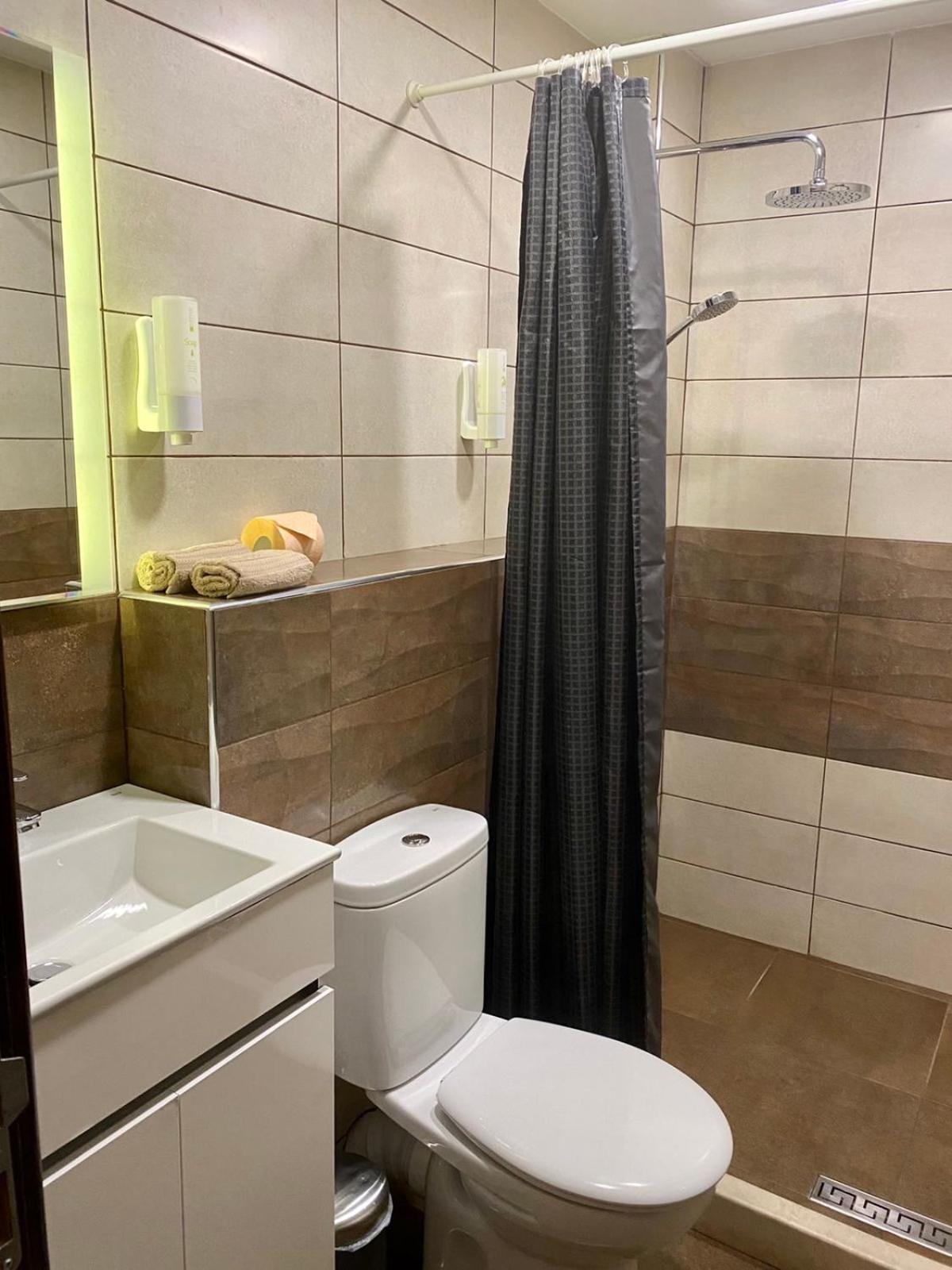 Sofia Family House - Free Parking