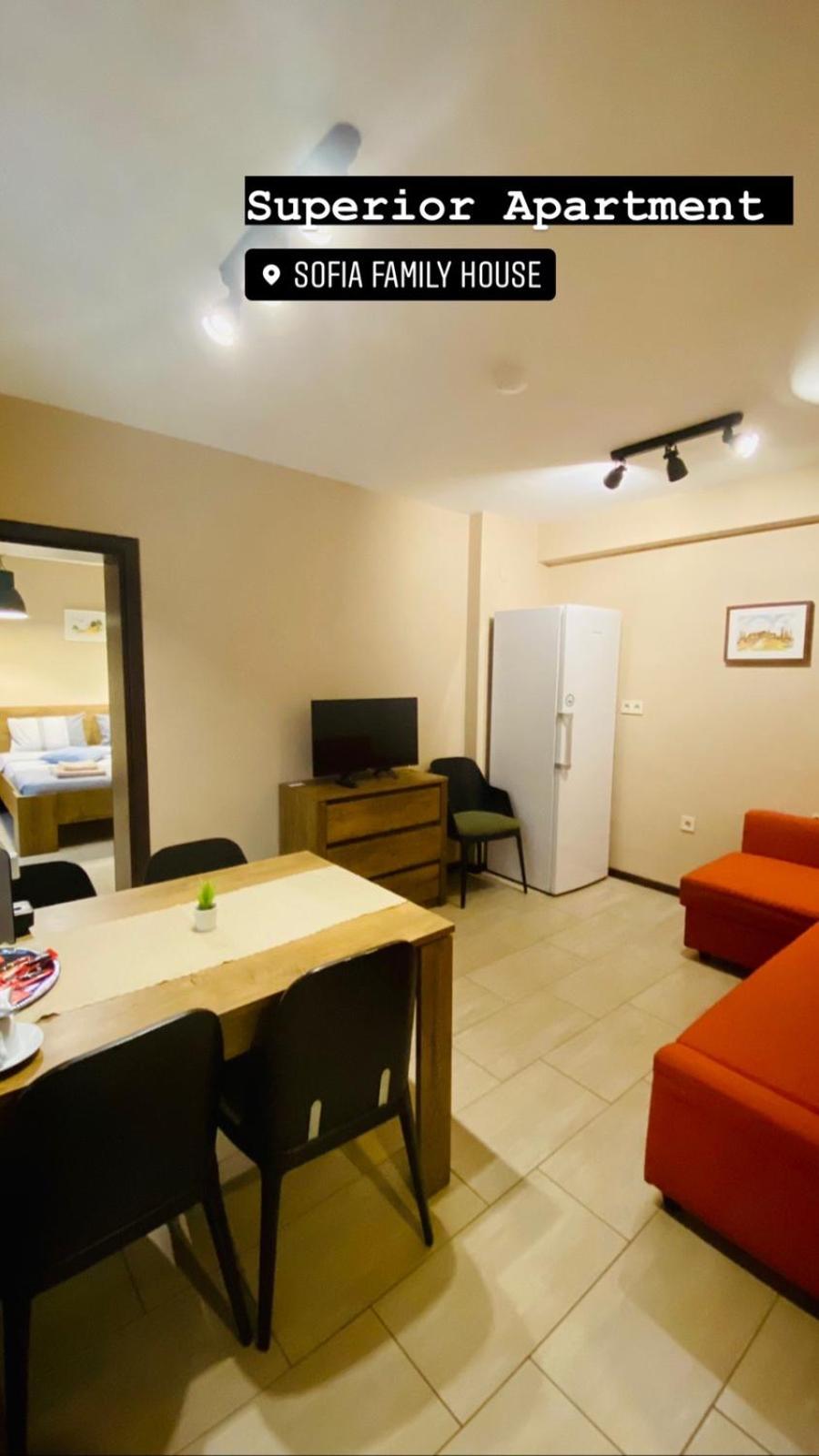 Sofia Family House - Free Parking