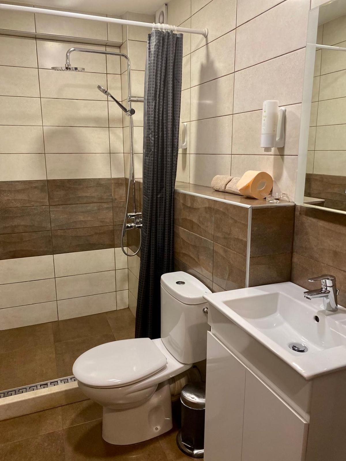Sofia Family House - Free Parking