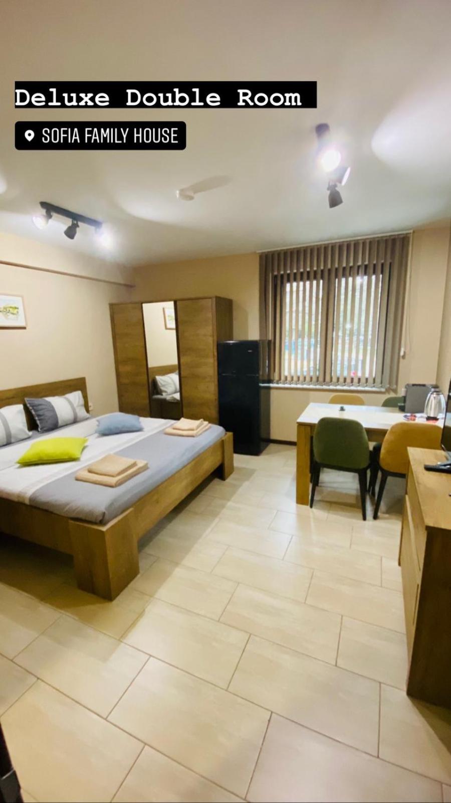 Sofia Family House - Free Parking