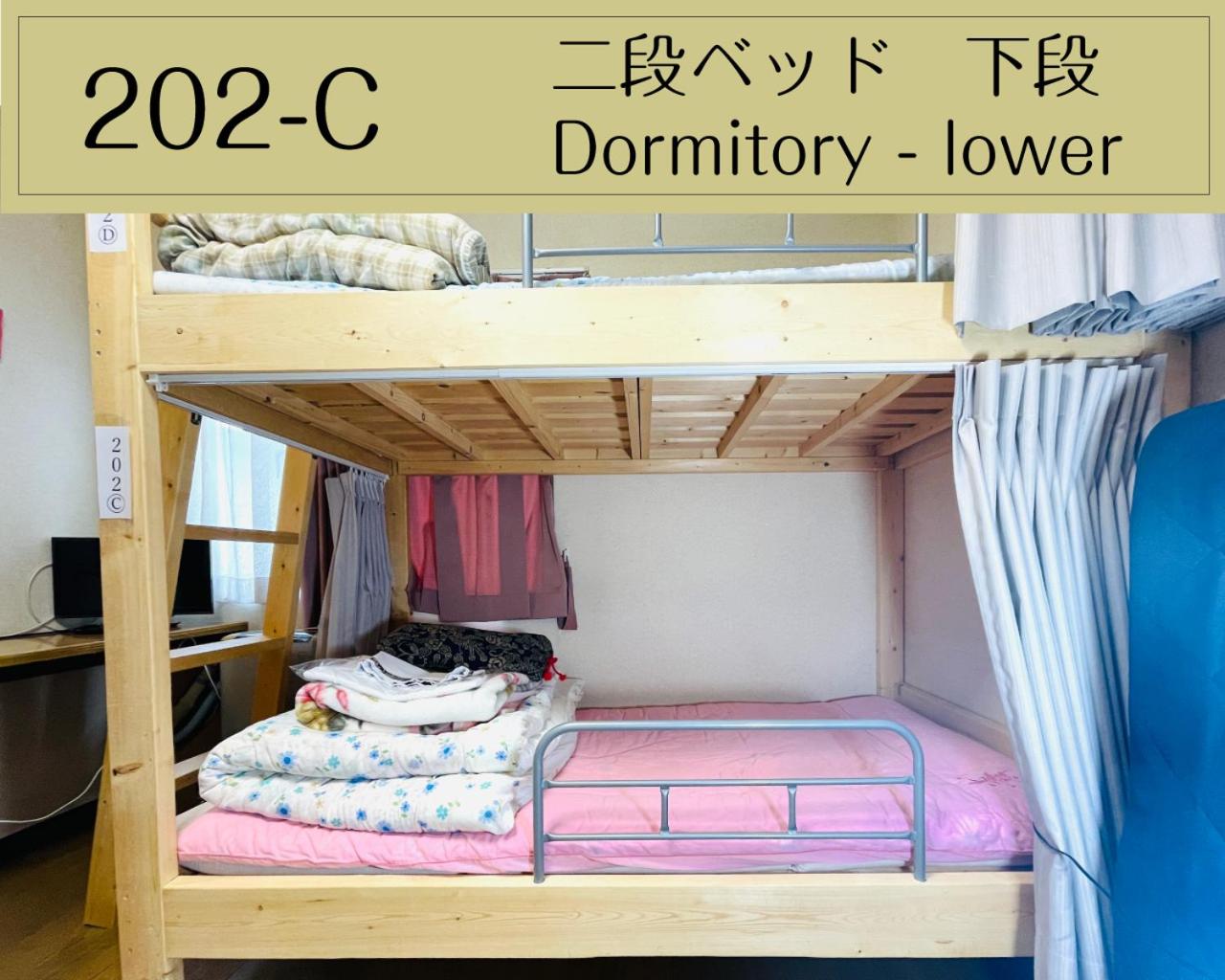 Photo 24