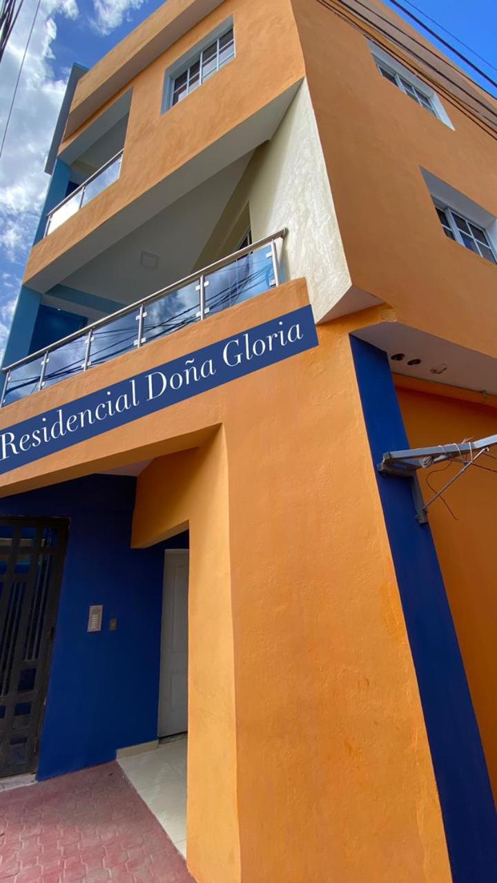 Hotel RESIDENCIAL DOÑA GLORIA - Image 1