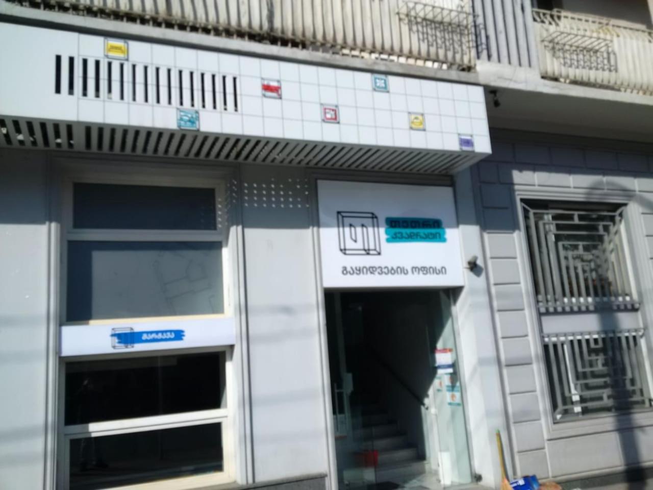 One-room apartment near metro DELISI