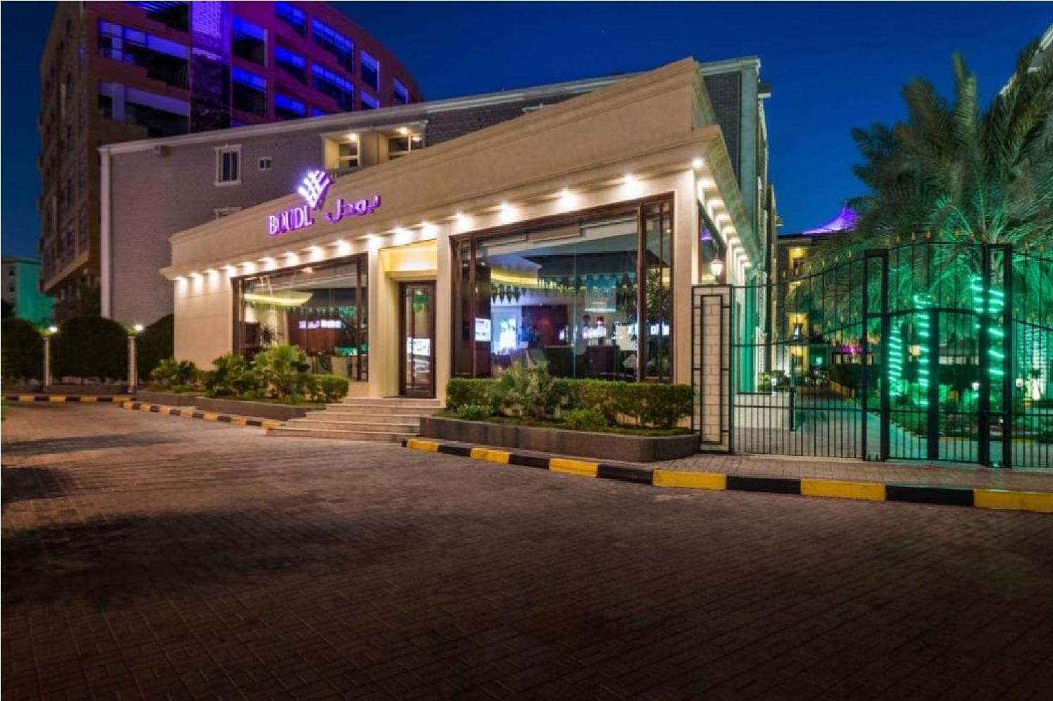 Boudl Gardenia Resort