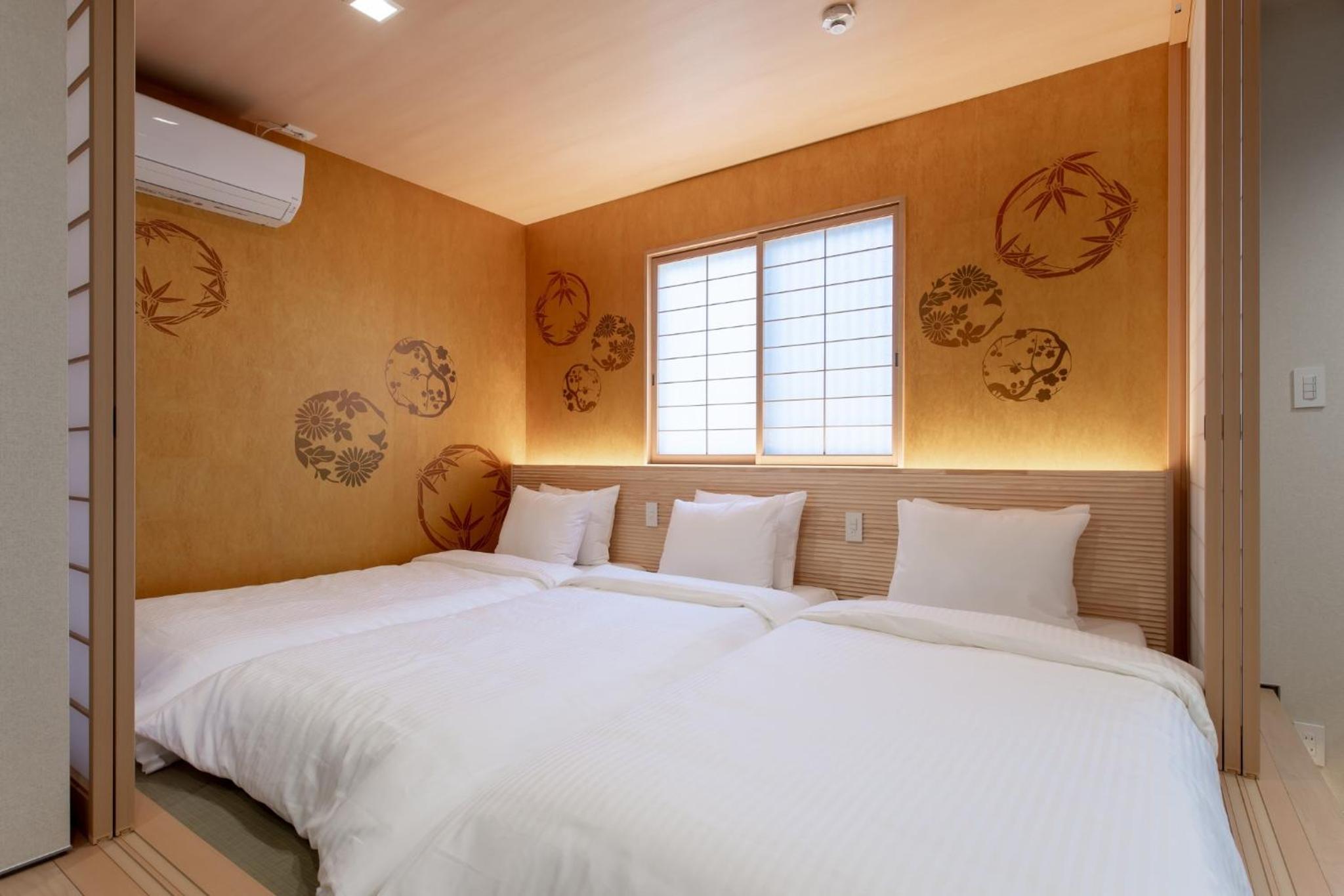 Oyado Kai - Vacation STAY 35285v view 2