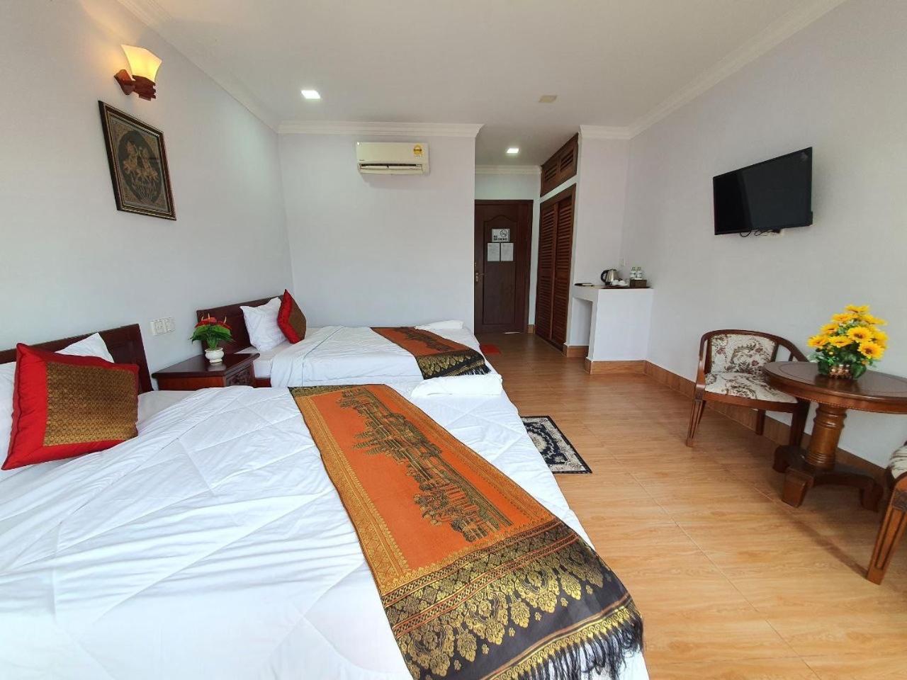 Reaksmey Meanrith Guesthouse and Residence