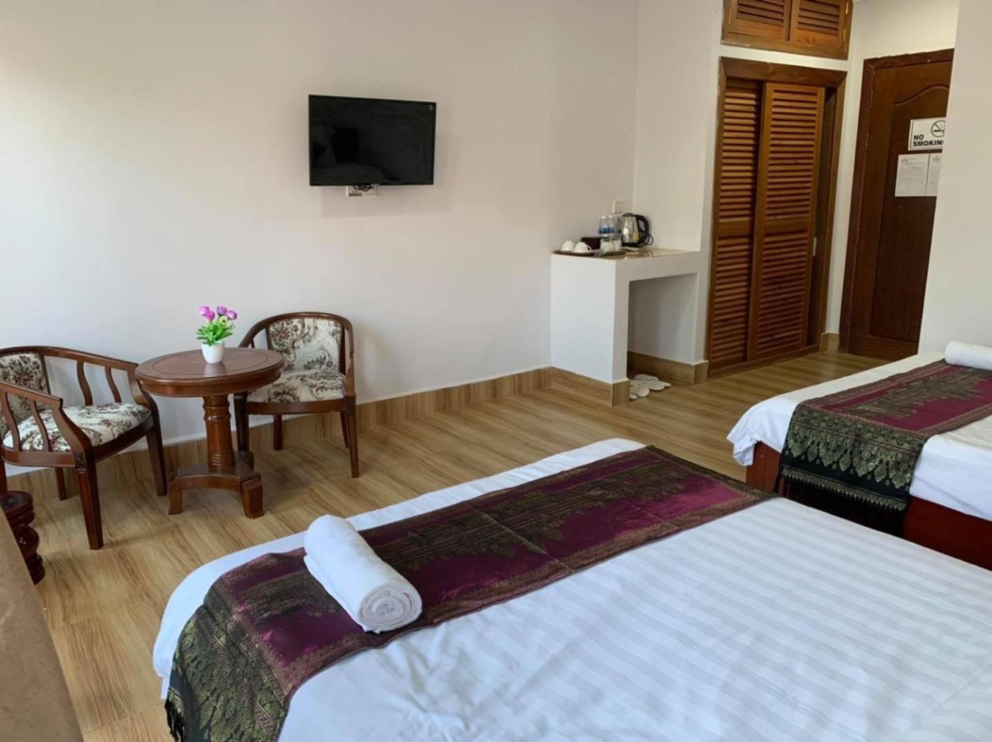 Reaksmey Meanrith Guesthouse and Residence