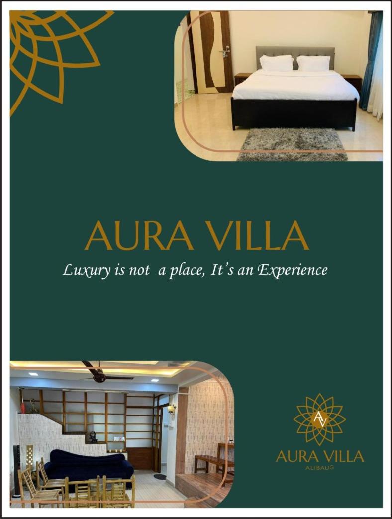 Aura Villa view 2