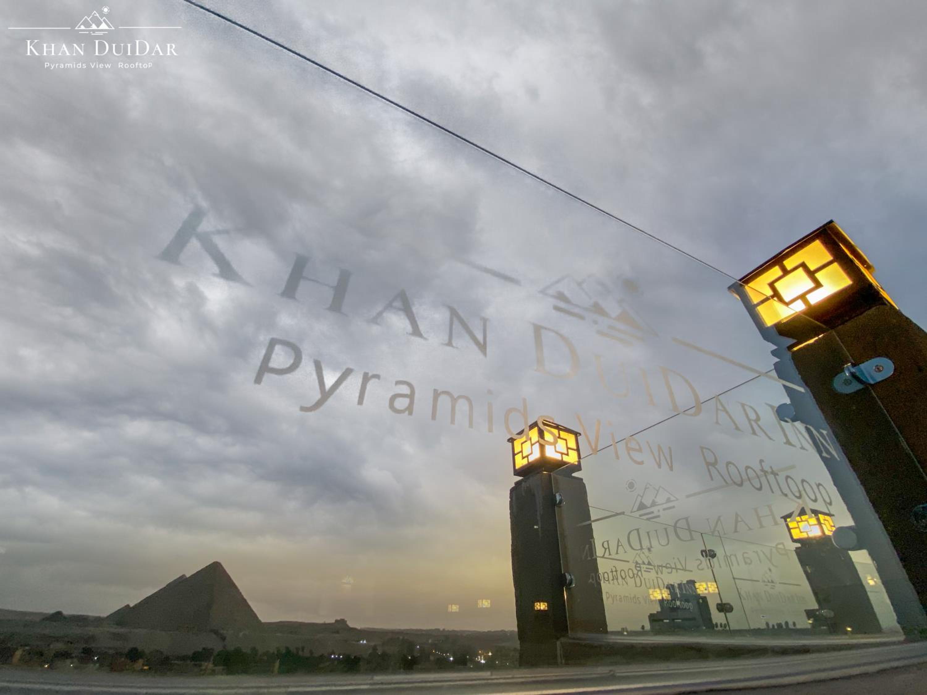 Khan Duidar Inn - Pyramids View Rooftop — photo 115