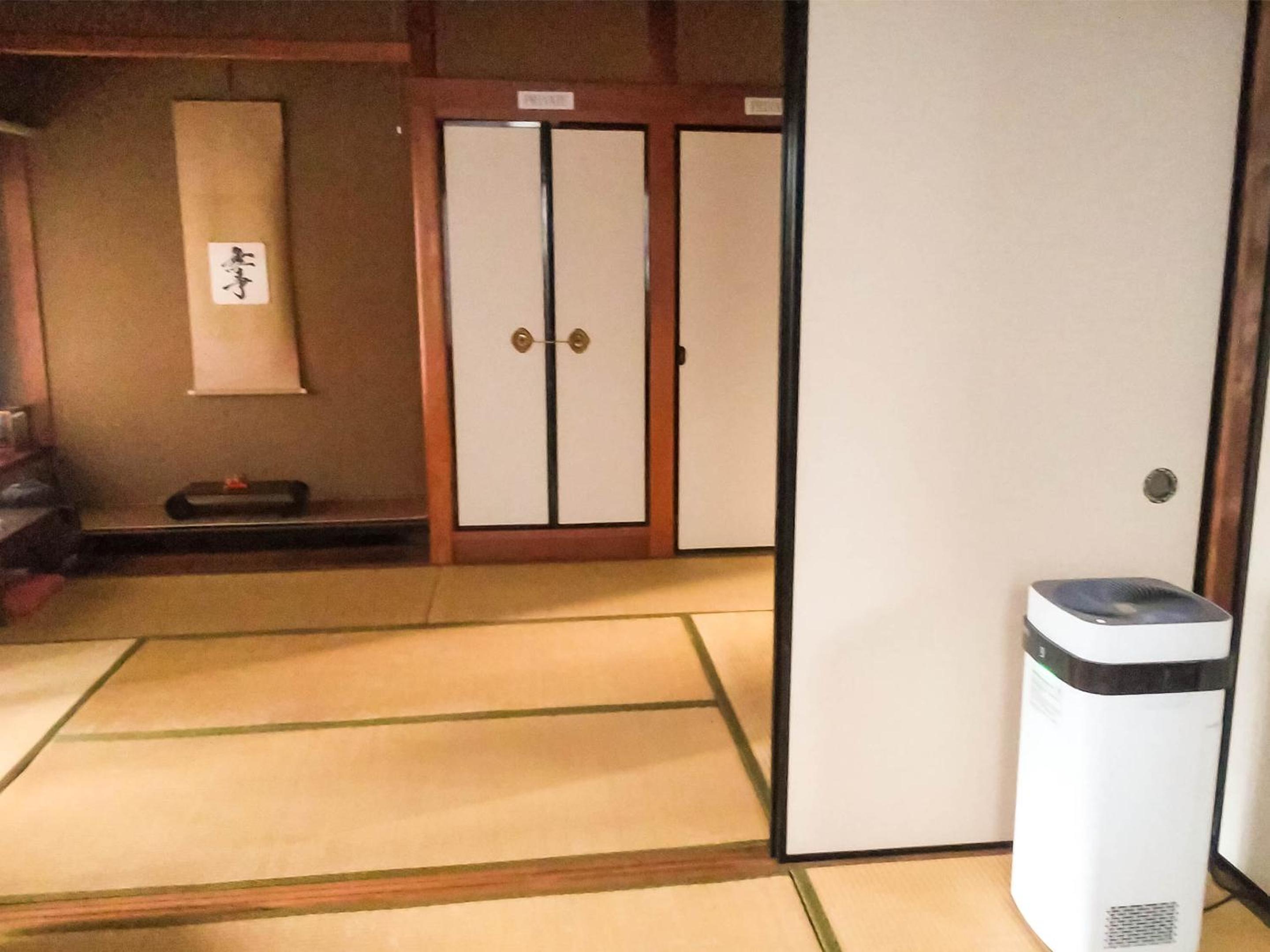 guest house AN