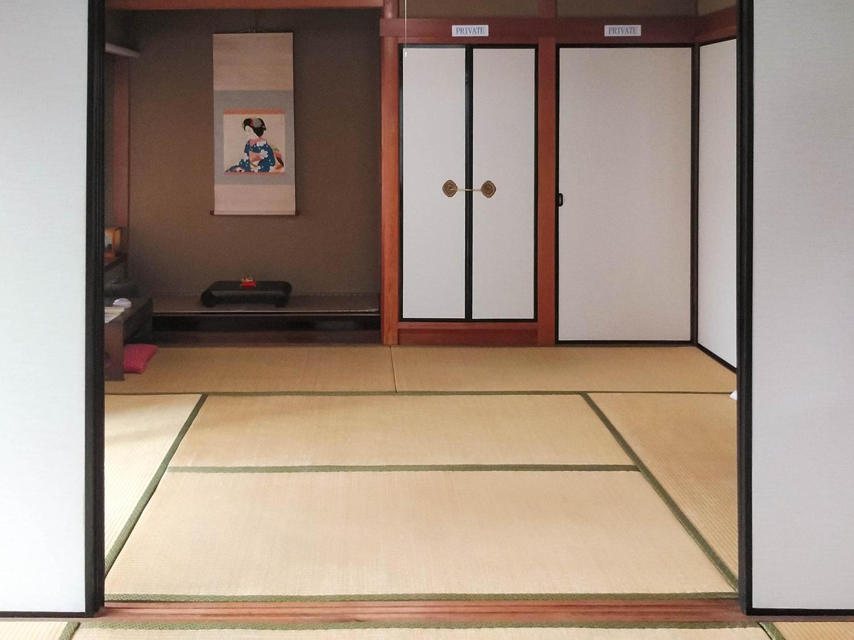 guest house AN