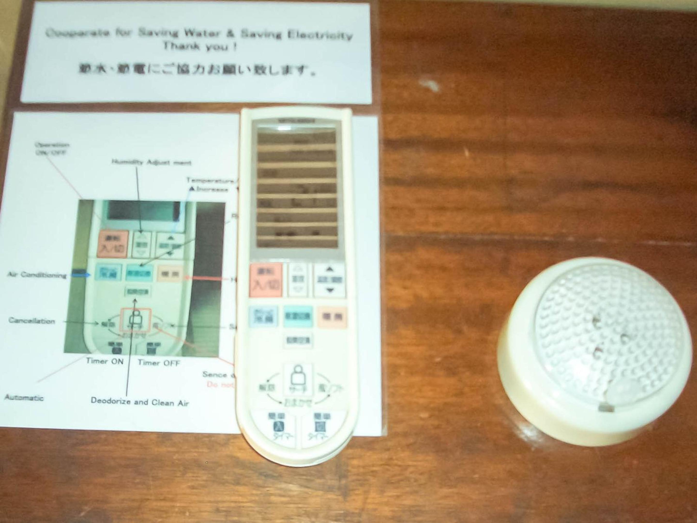 guest house AN, photo 40