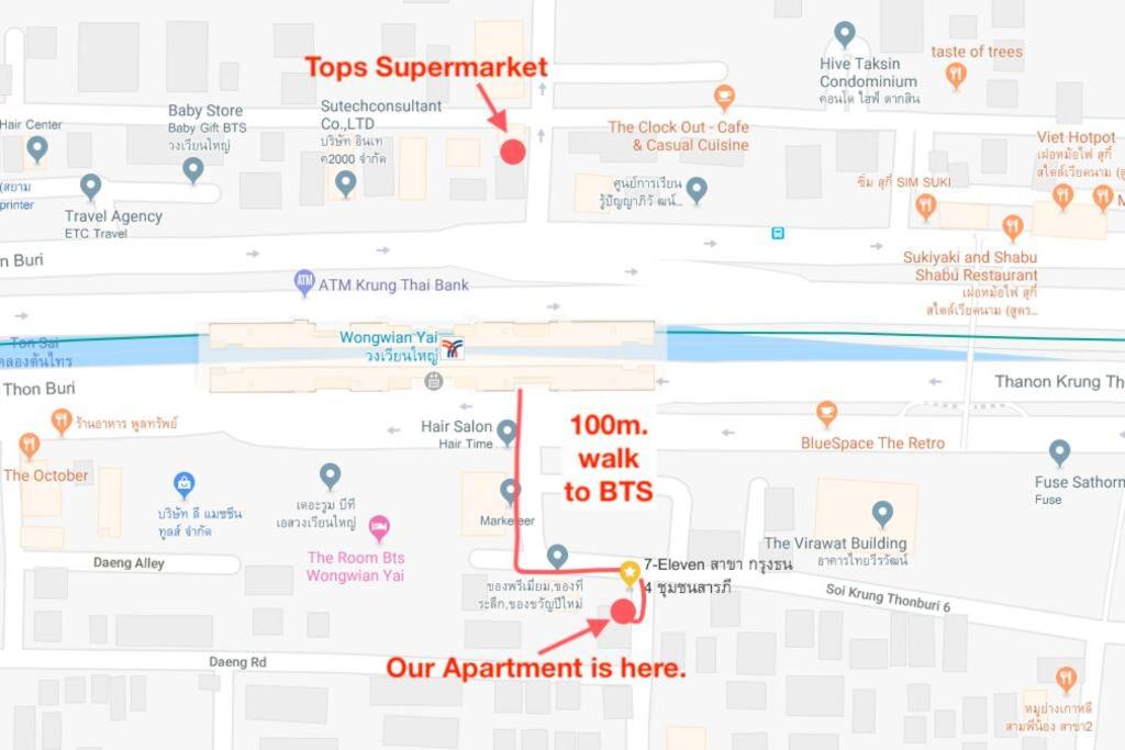 T4 Two Bedrooms Full Kitchen/1 Min to BTS