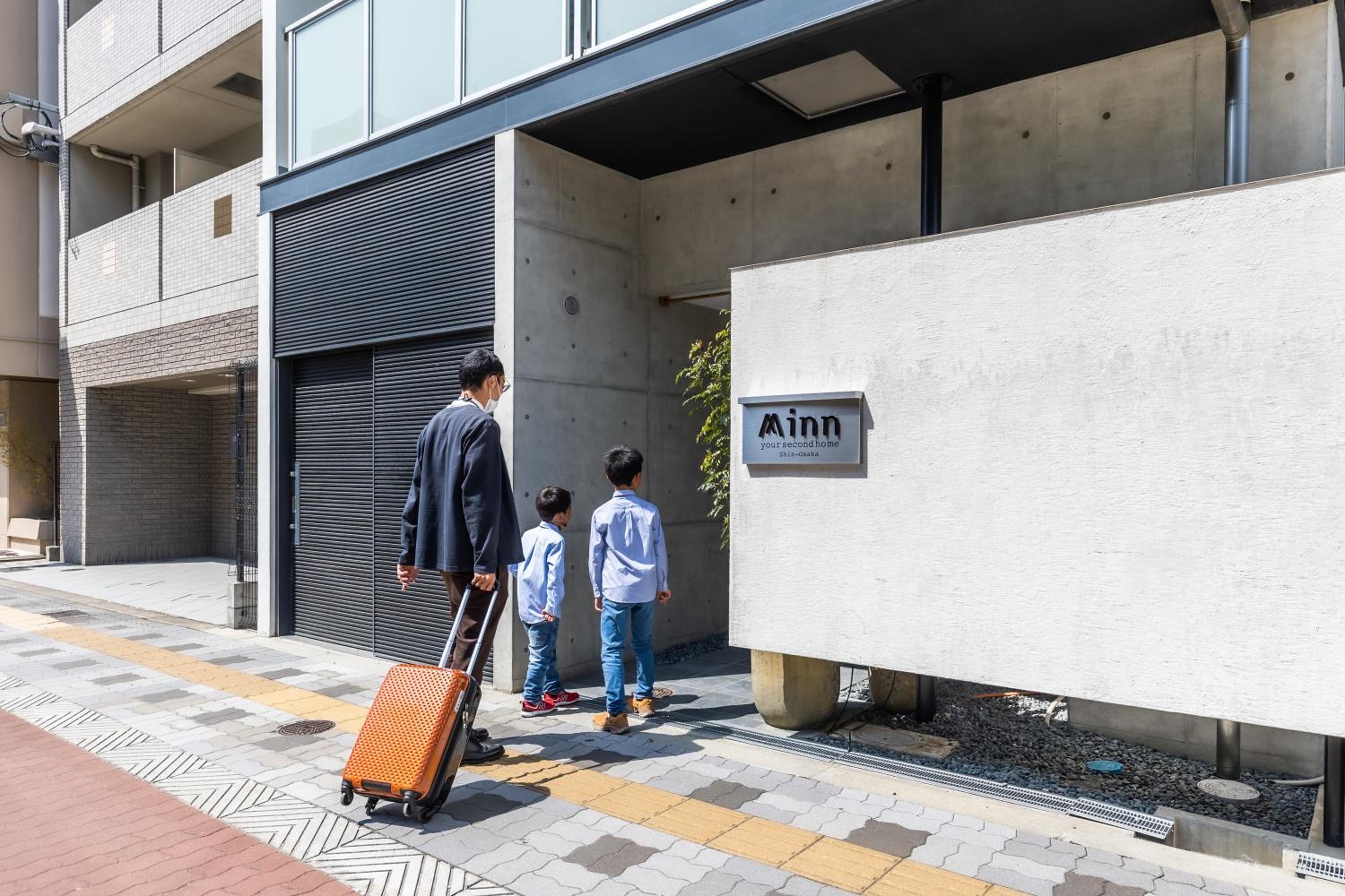 Minn Shin-Osaka, photo 44