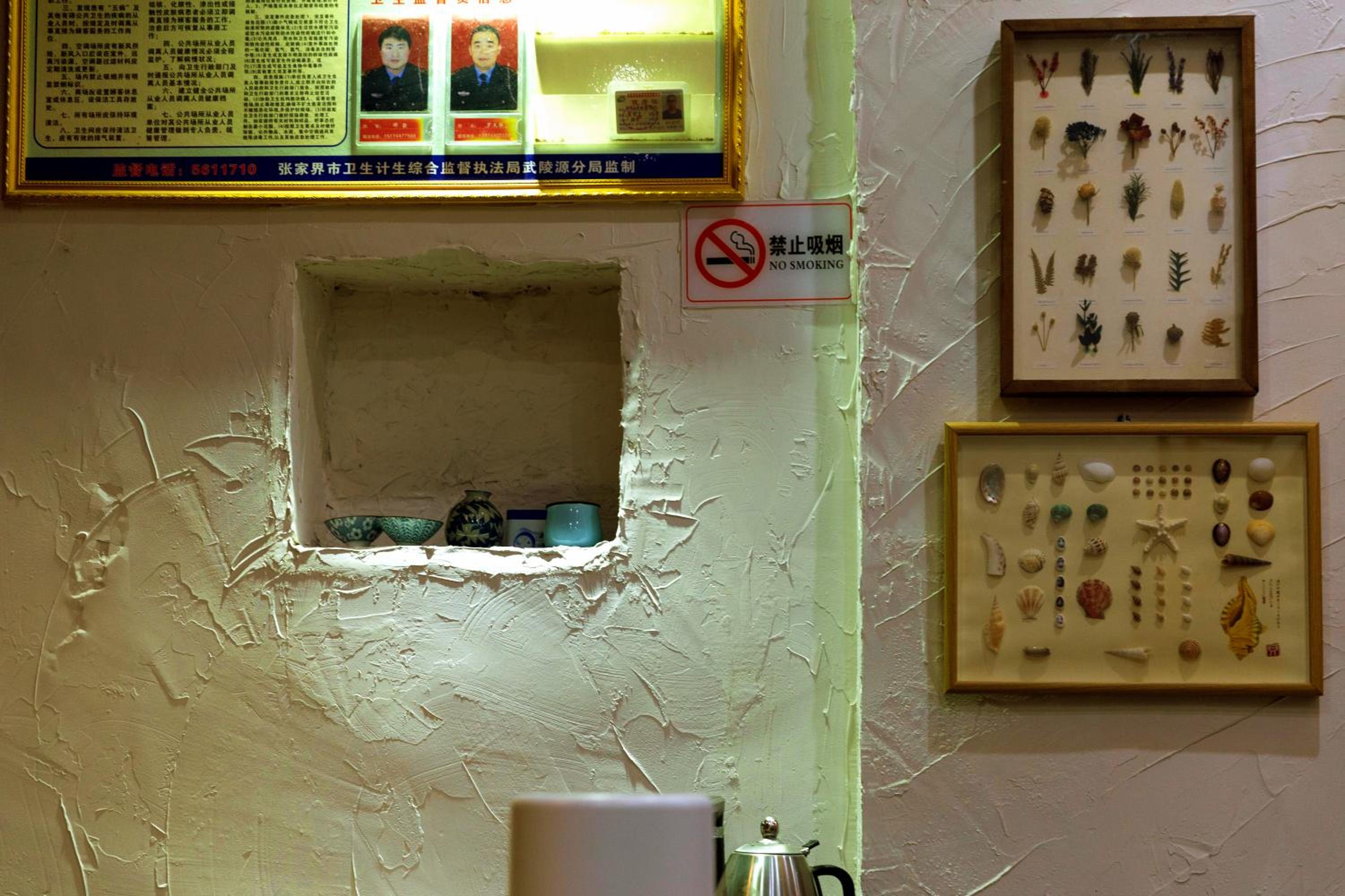 Wally House Hostel - walk 5 minutes to east gate of National Forest Park-ticket book services-free laundry facilities-free capsule coffee-Tour route introd