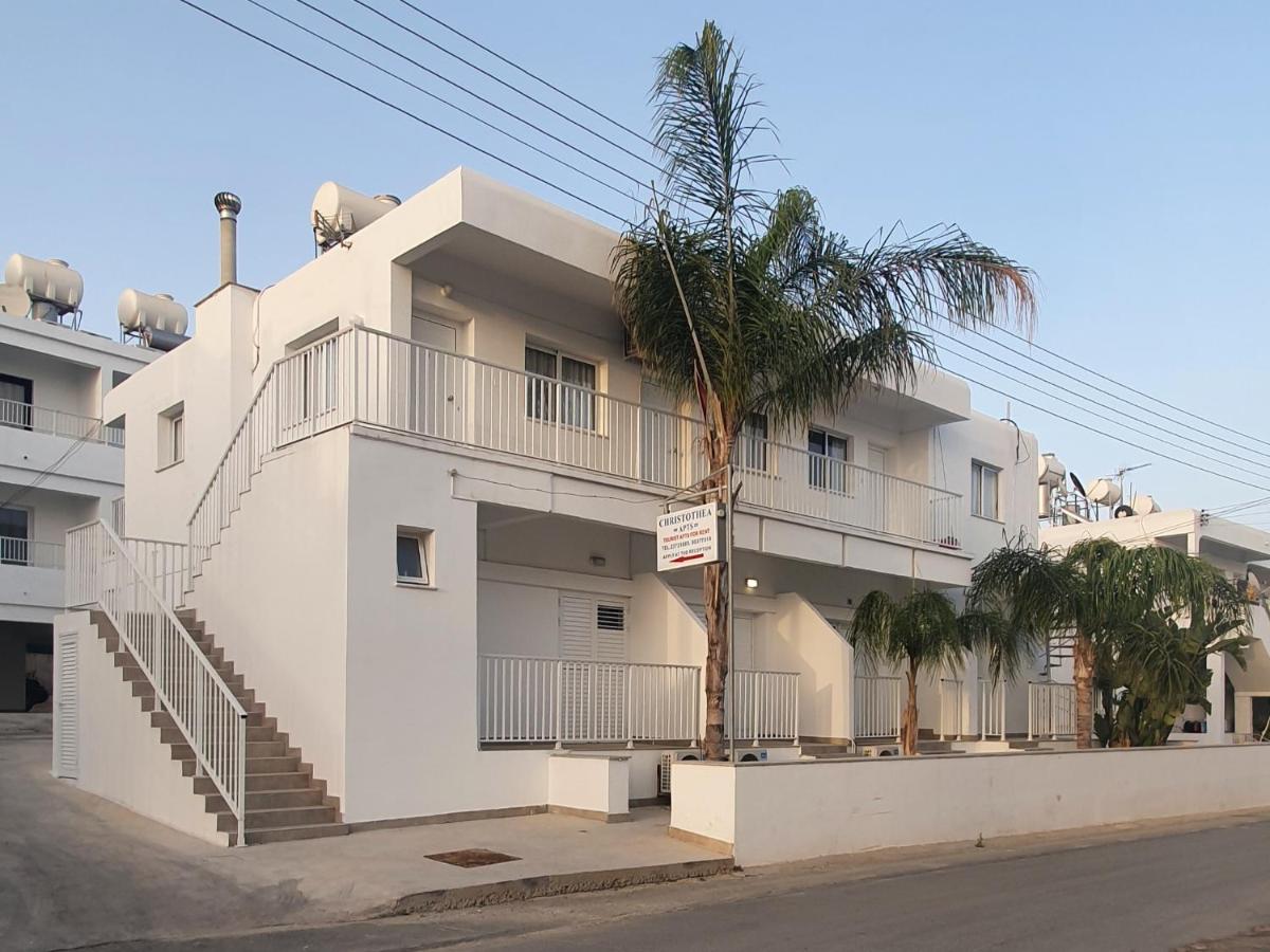 Christothea Apartments