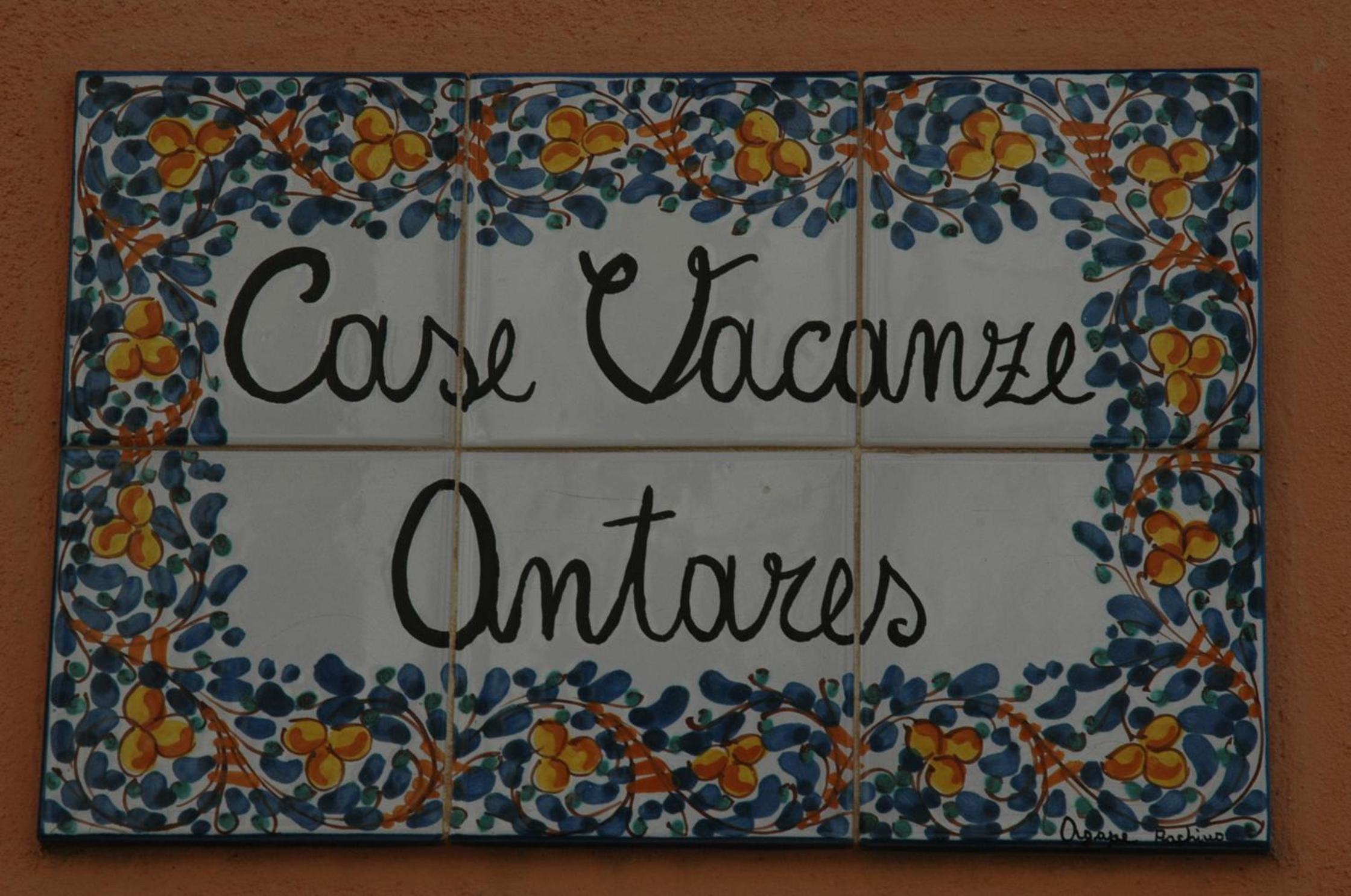 Casa Vacanze Antares