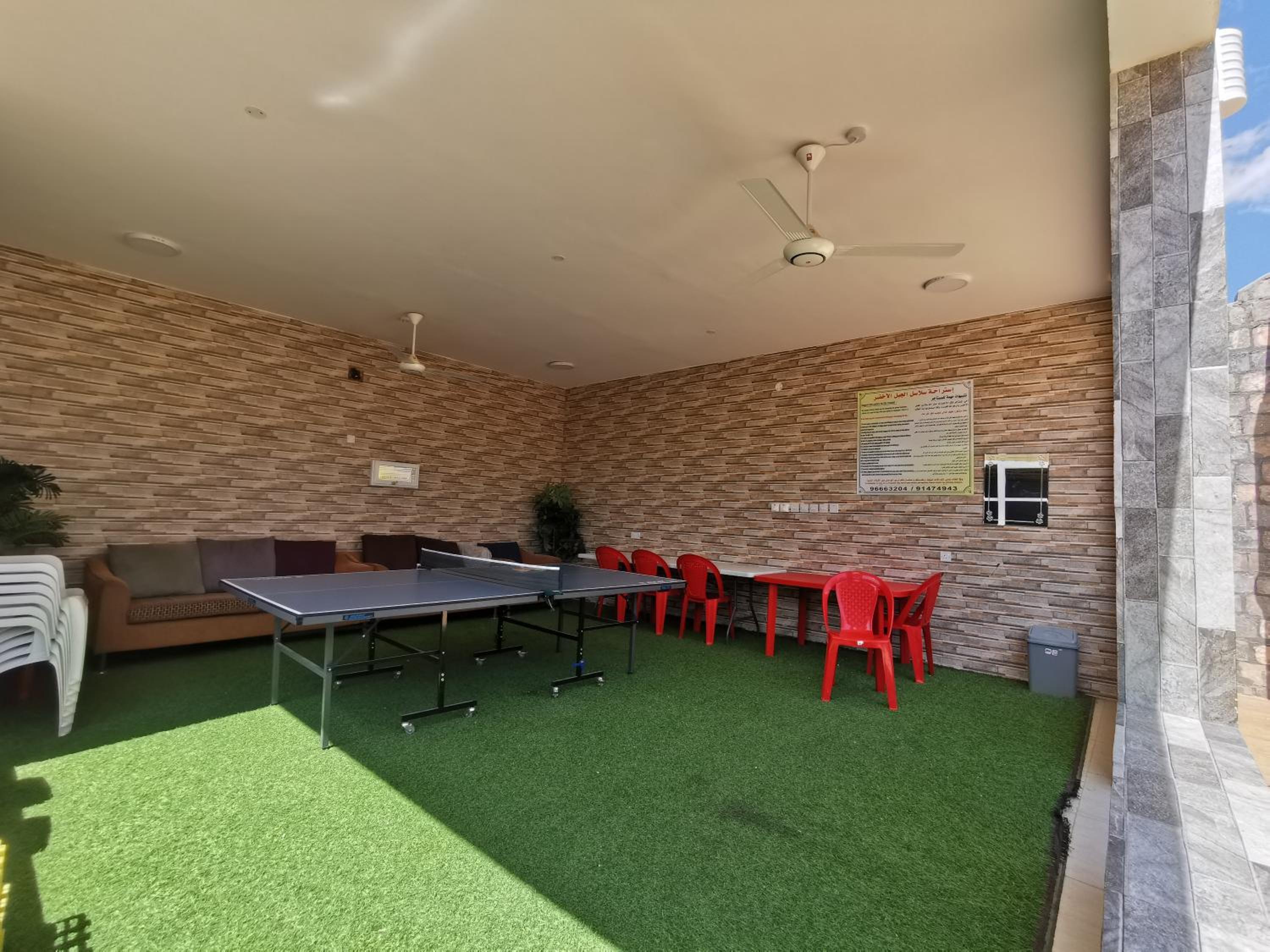 activities & amenities