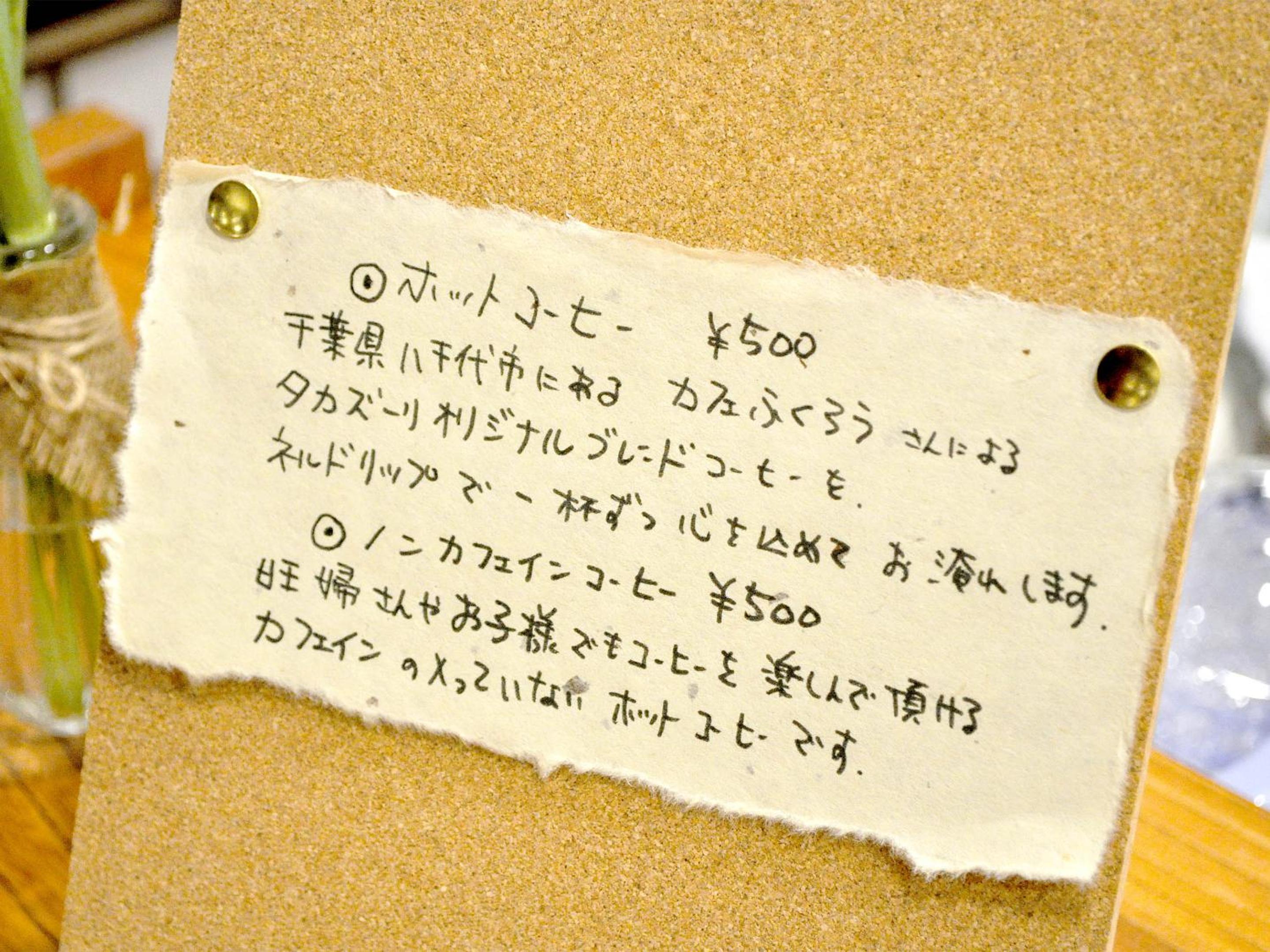 Photo 64