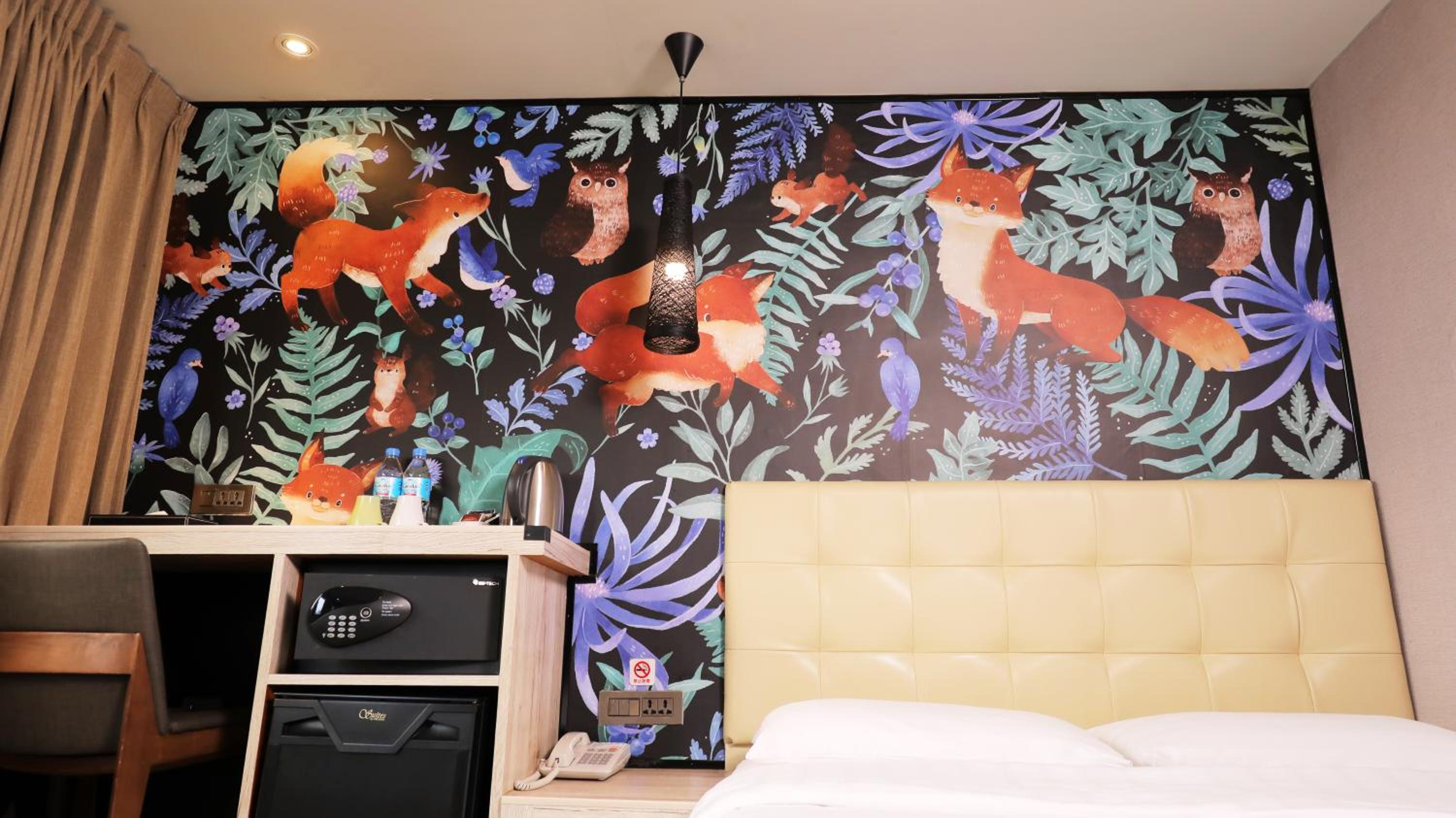 Urtrip Hotel