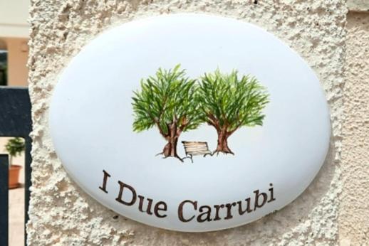 I Due Carrubi photo 5