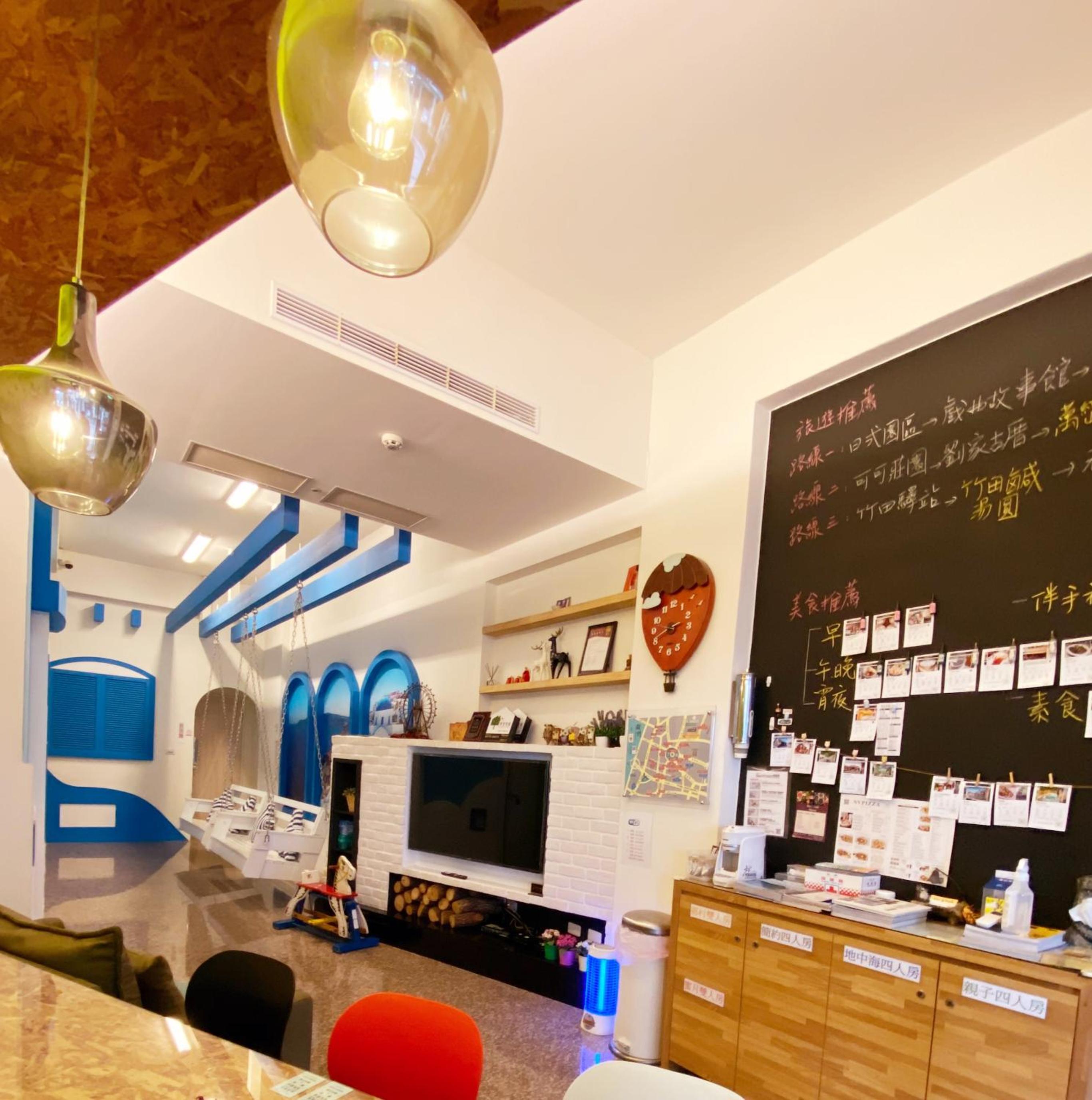 CHI-YU B&B
