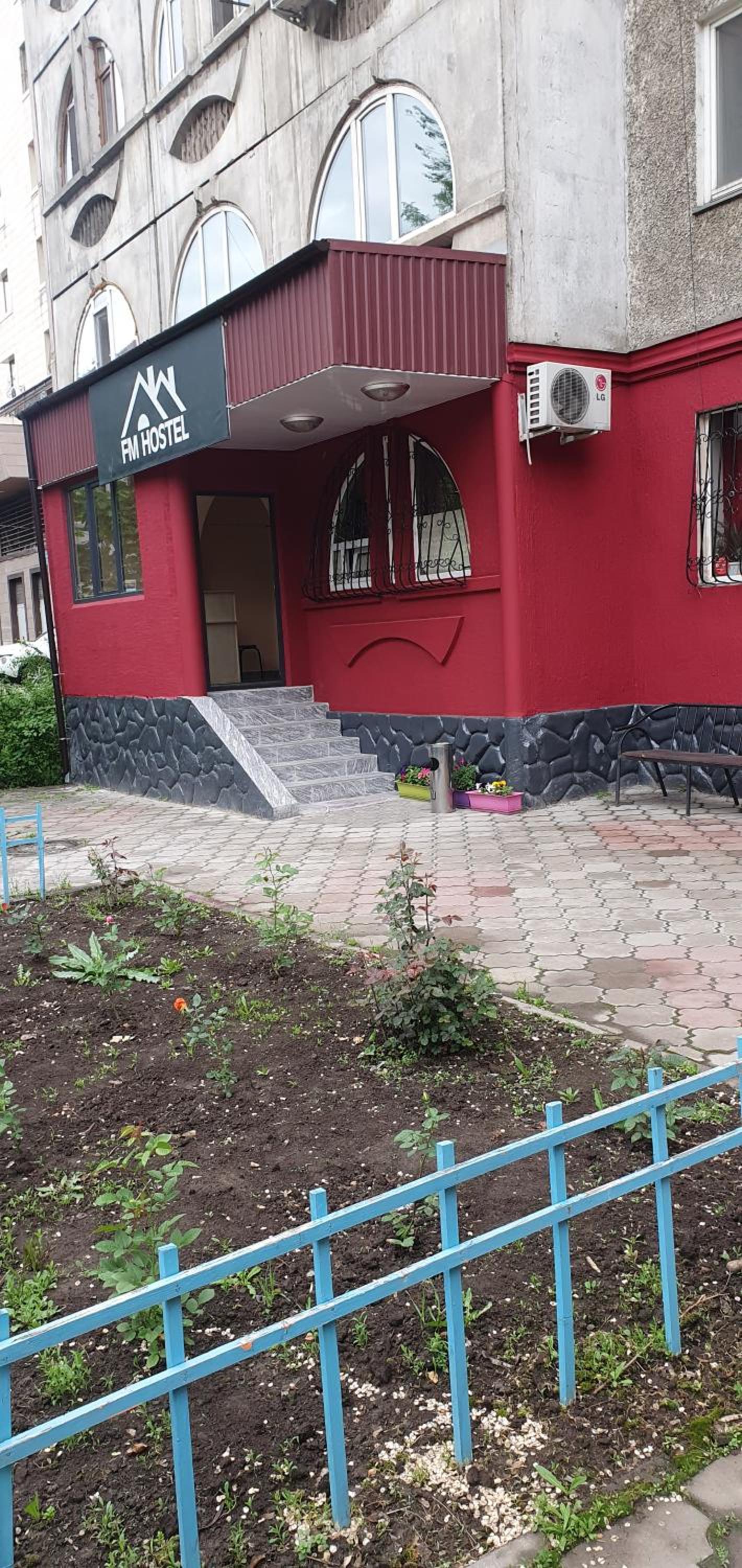 FM Hostel Almaty view 2