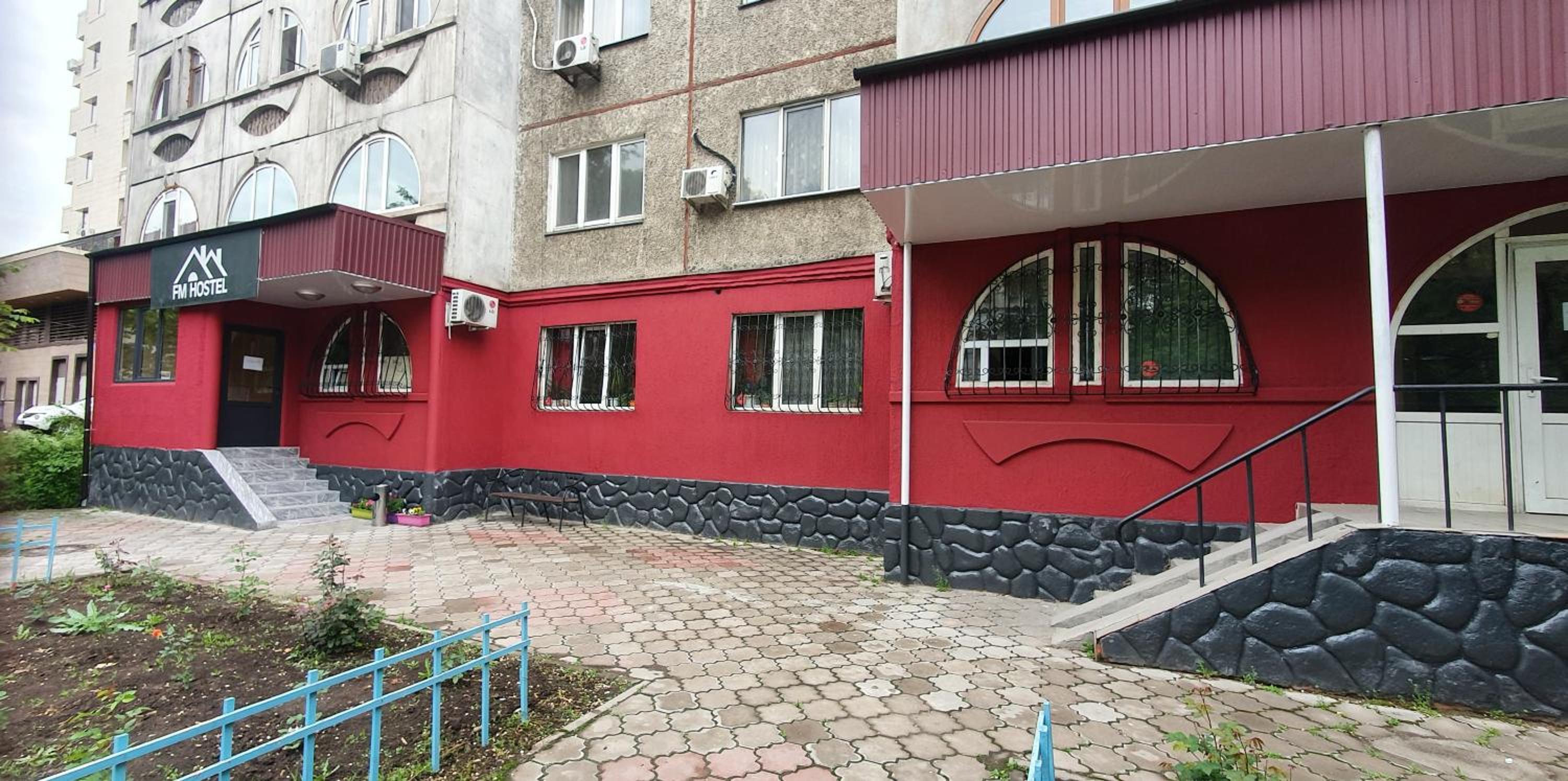 Photo 32