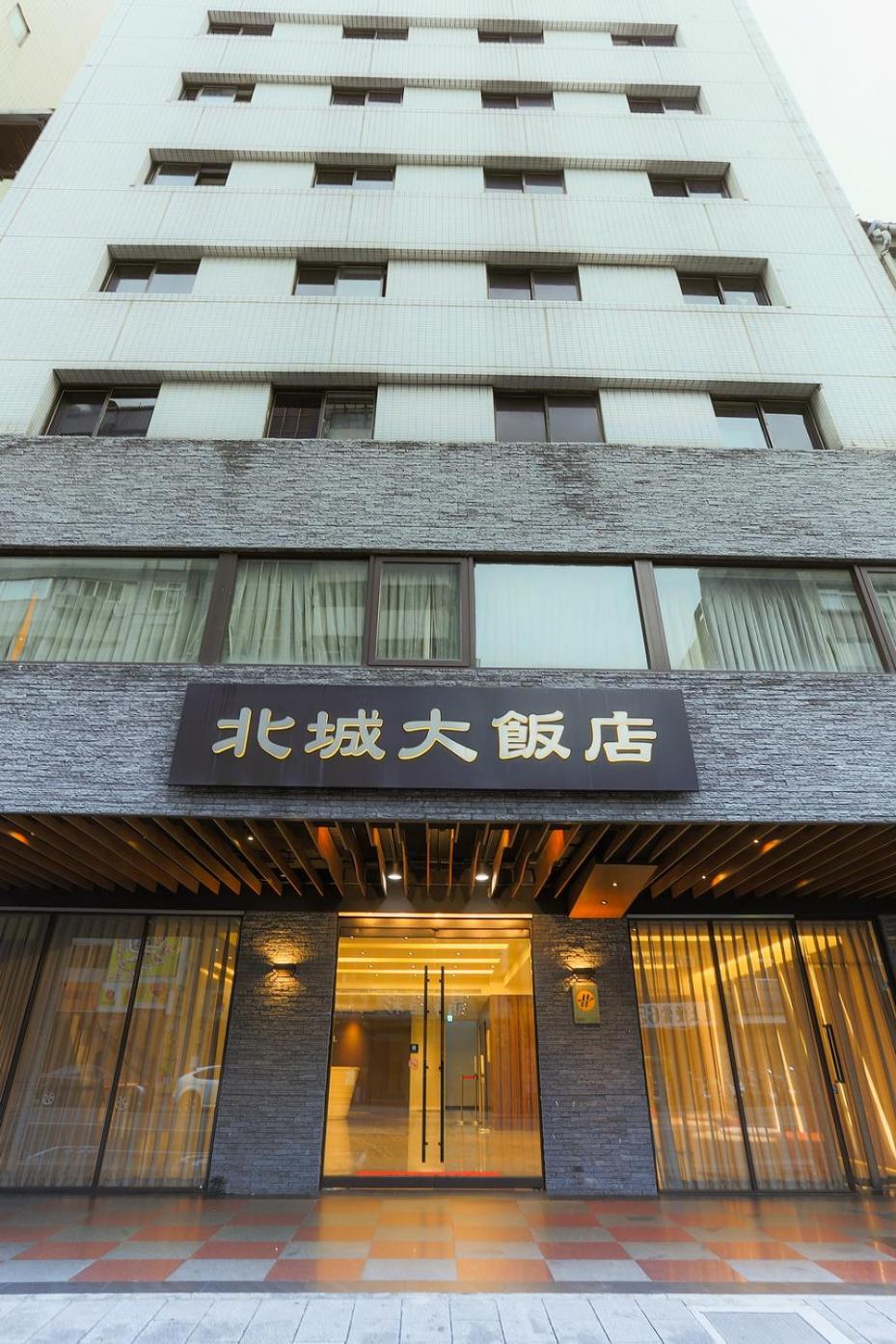hotel building
