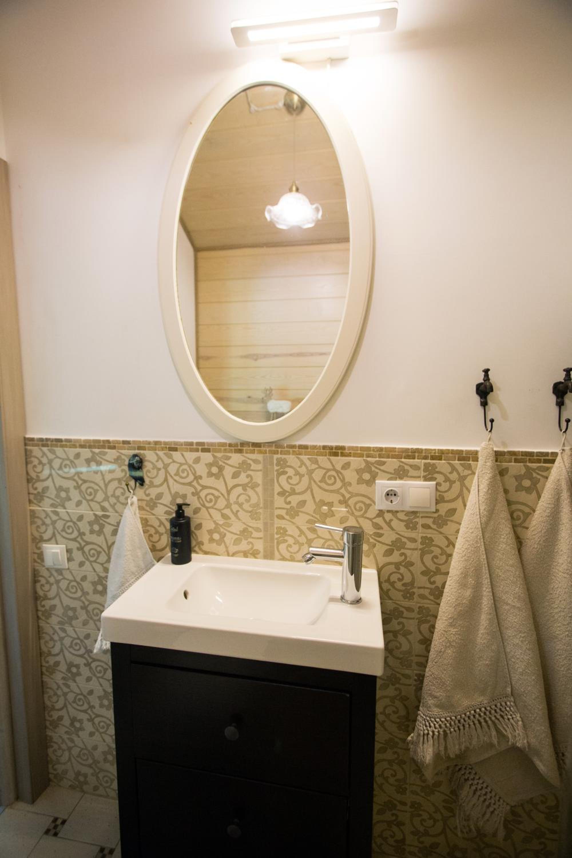 Annas Dzirnavas en Annas — bathroom