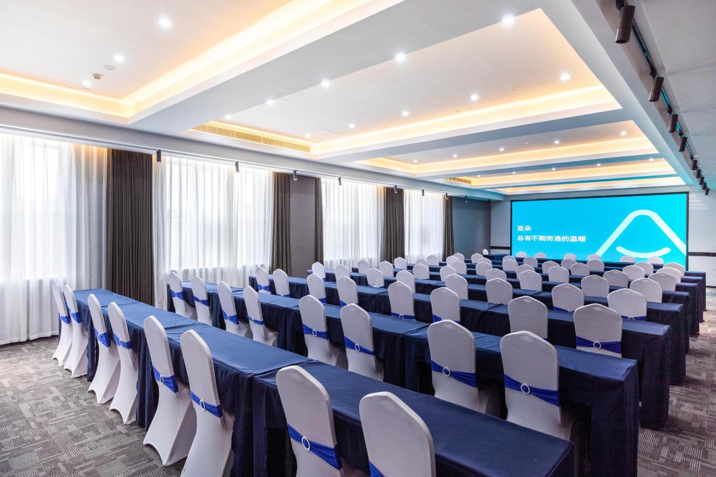 Atour Basketball Hotel Rizhao Municipal Government Wanpingkou